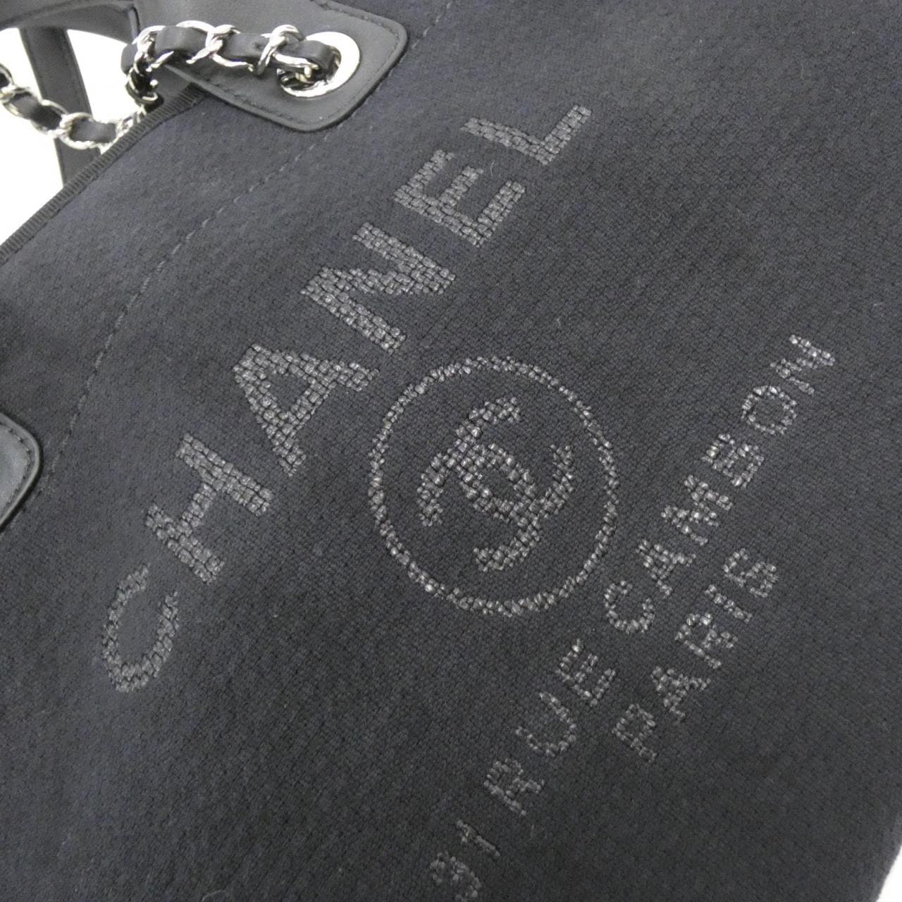 CHANEL Deauville AS3257 Handbag 4