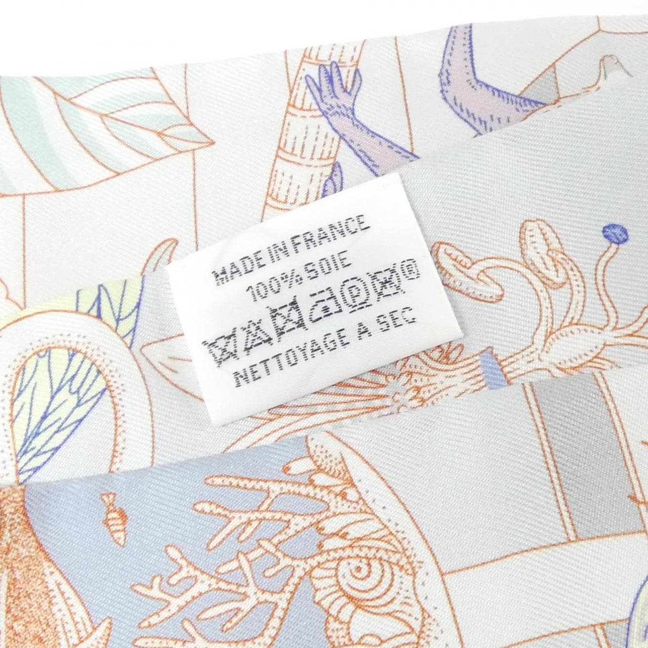 HERMES 064094S Scarf 4