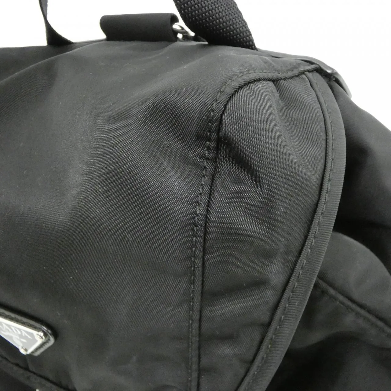 PRADA 1BZ070 Backpack