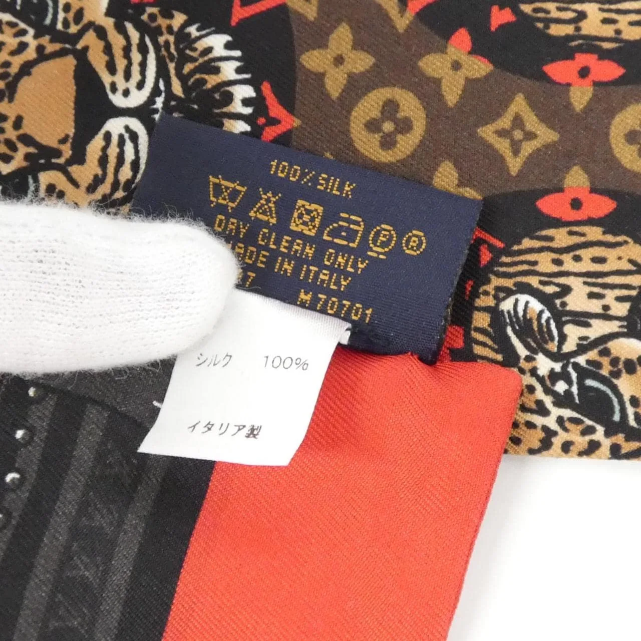 LOUIS VUITTON M70701 Scarf Monogram Black Monogram Rank A - Thumbnail 4