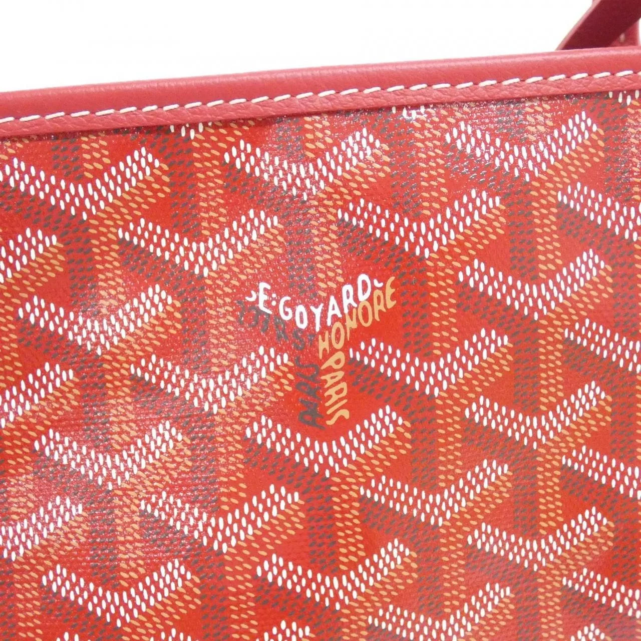 GOYARD Saint Louis AMA LOUIS PM Tote Canvas 3