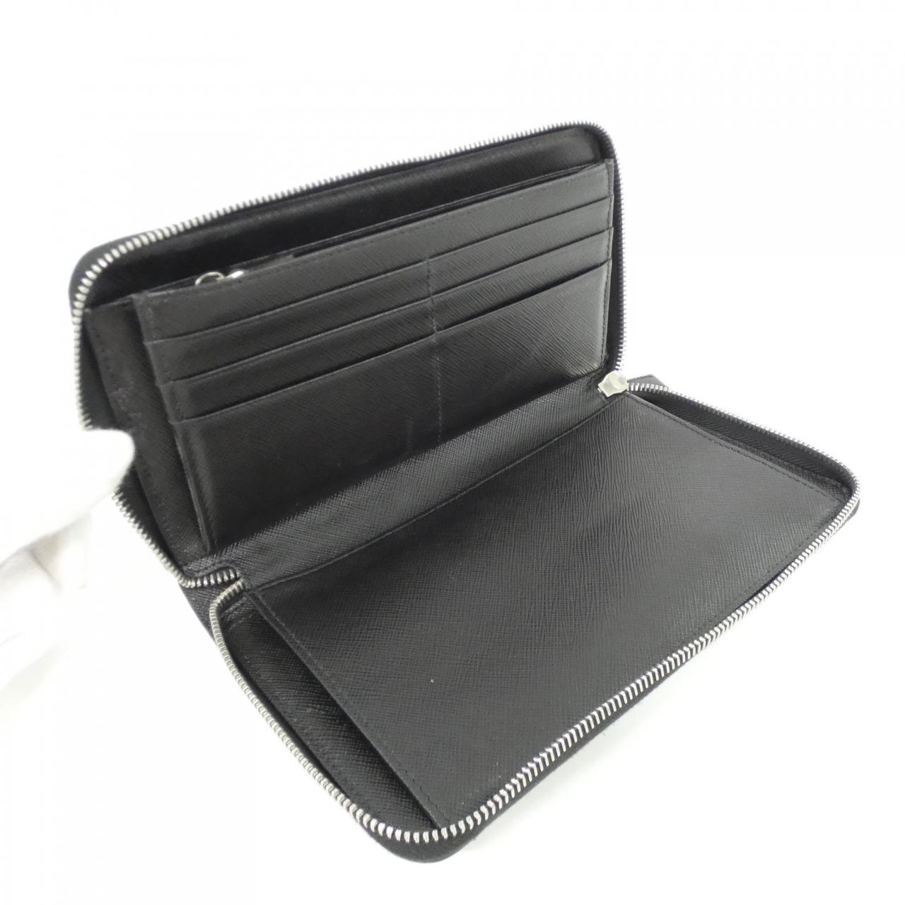 PRADA 2ML188 Wallet 7