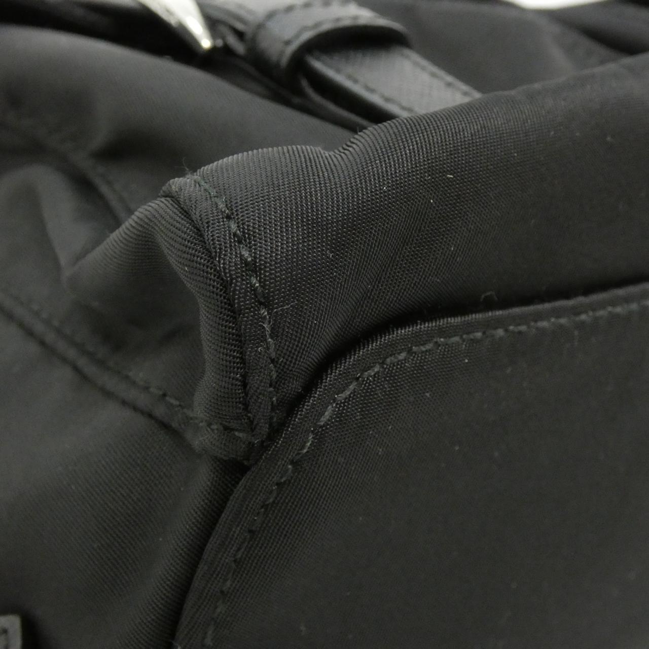 PRADA 1BZ677 Backpack 3