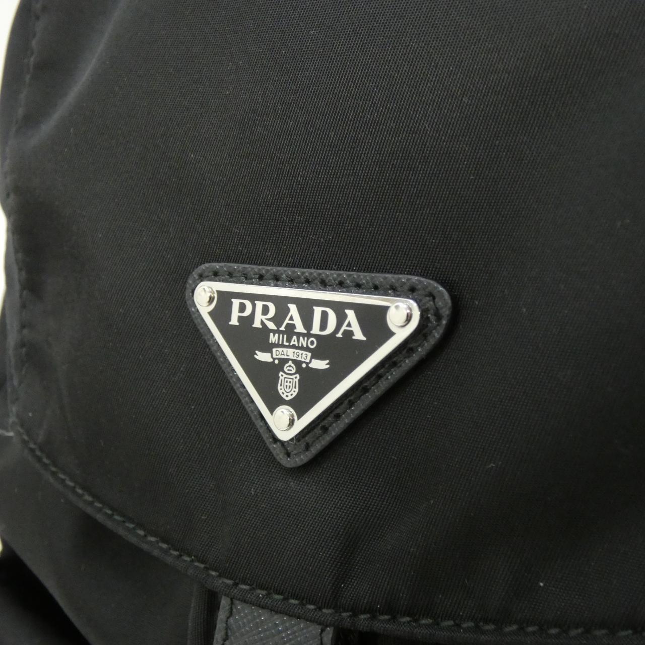 PRADA 1BZ677 Backpack 4