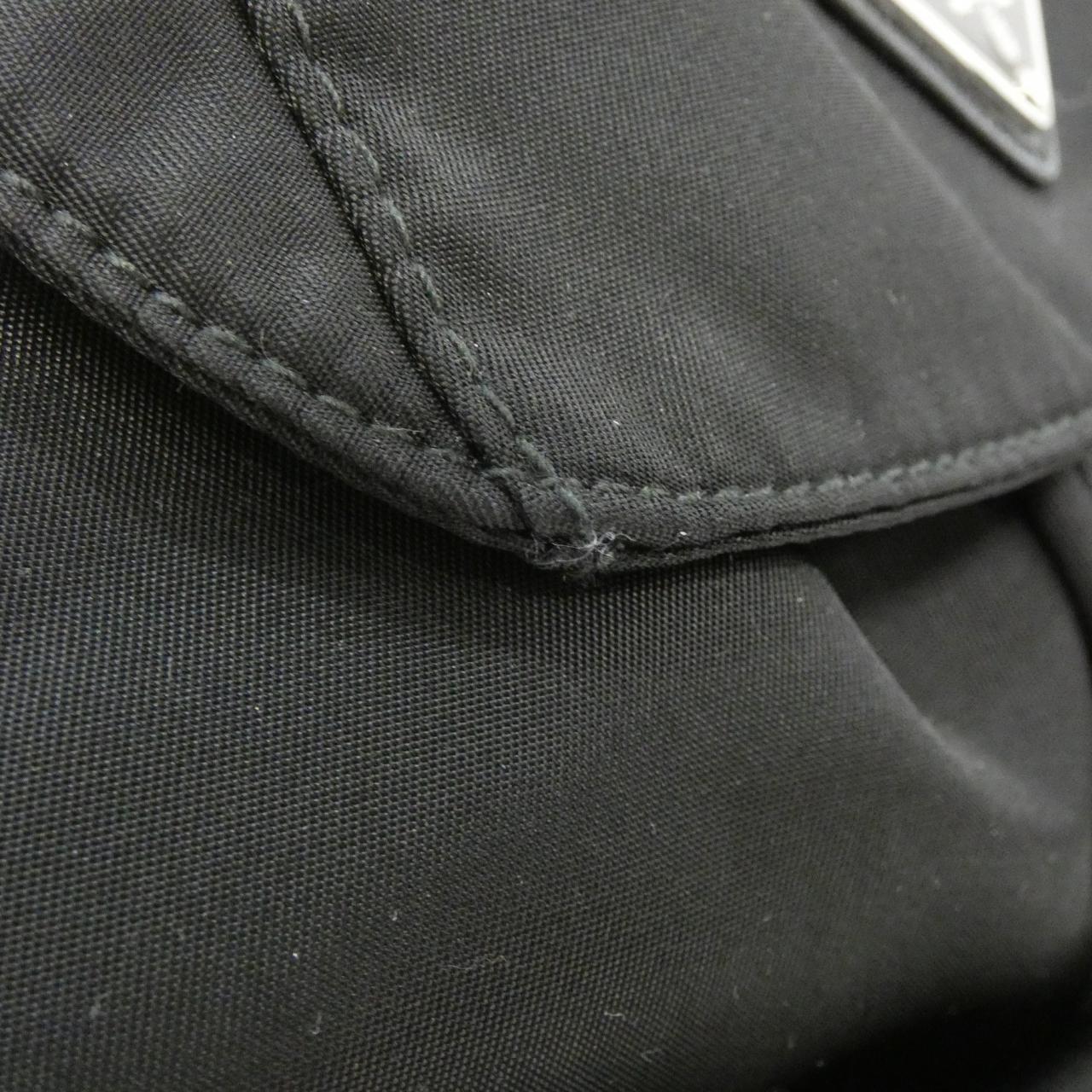 PRADA 1BZ677 Backpack 5