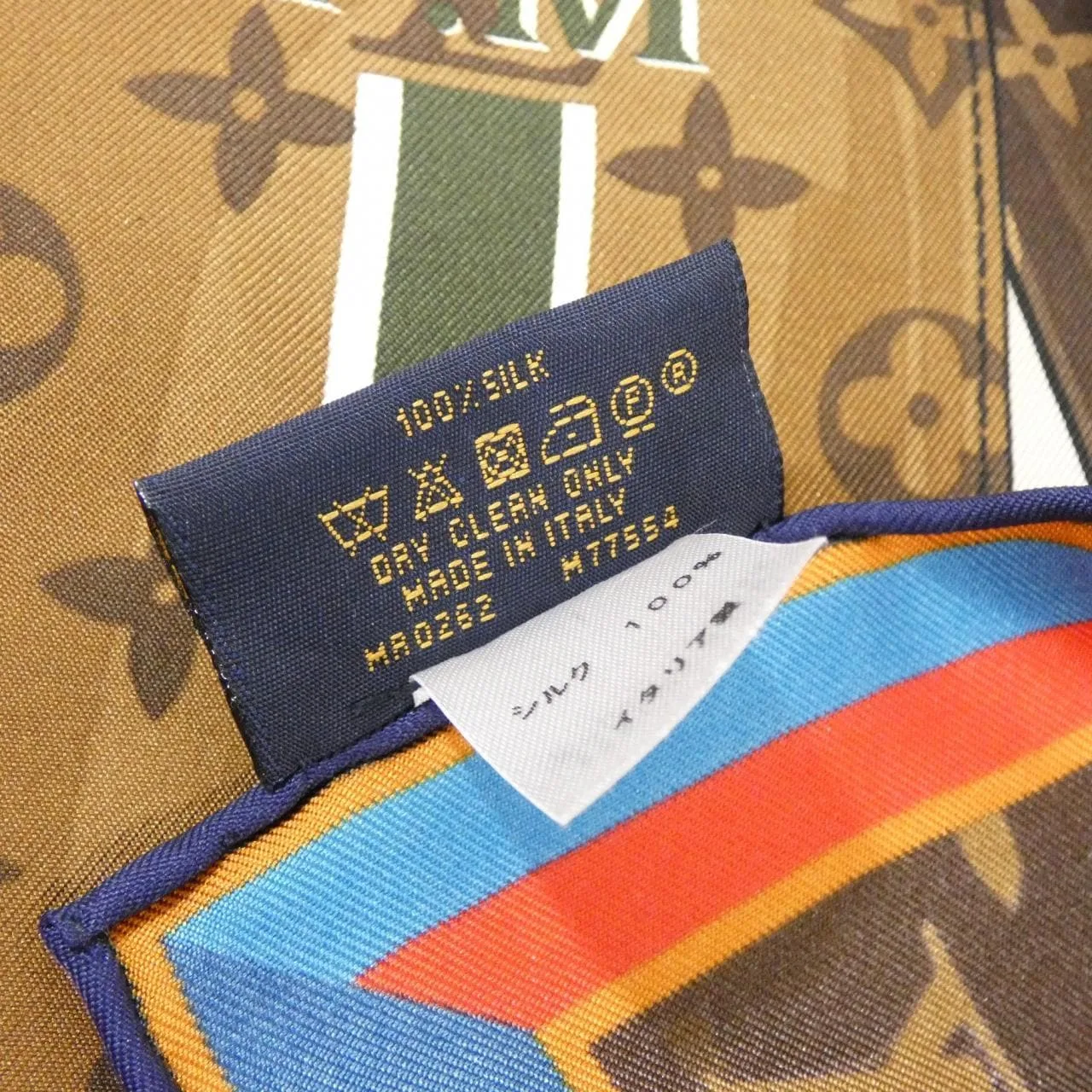 LOUIS VUITTON M77554 Scarf Black Rank A - Thumbnail 3
