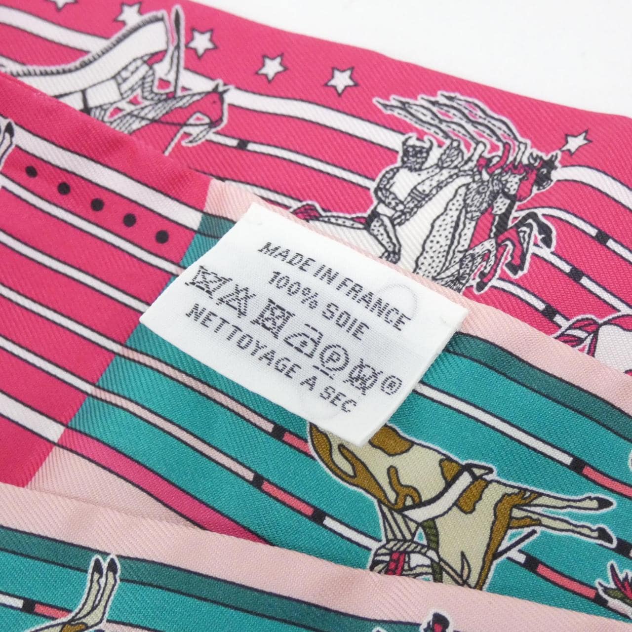 HERMES 063587S Scarf 3