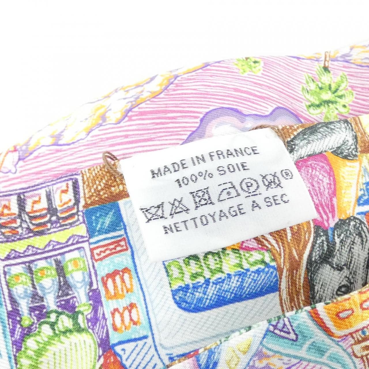 HERMES 064103S Scarf 4