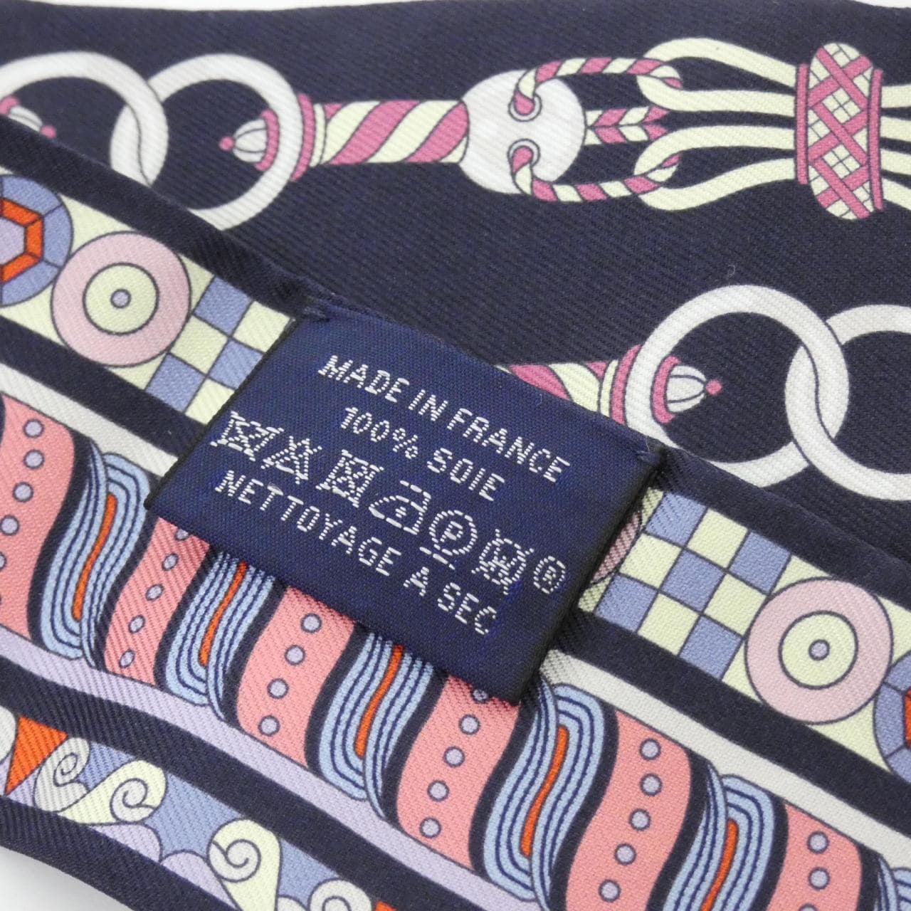 HERMES 063853S Scarf 3