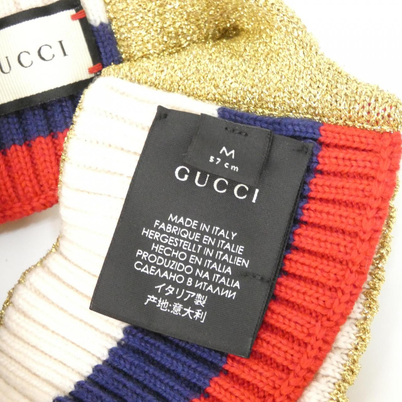 GUCCI 552184 Accessories 3