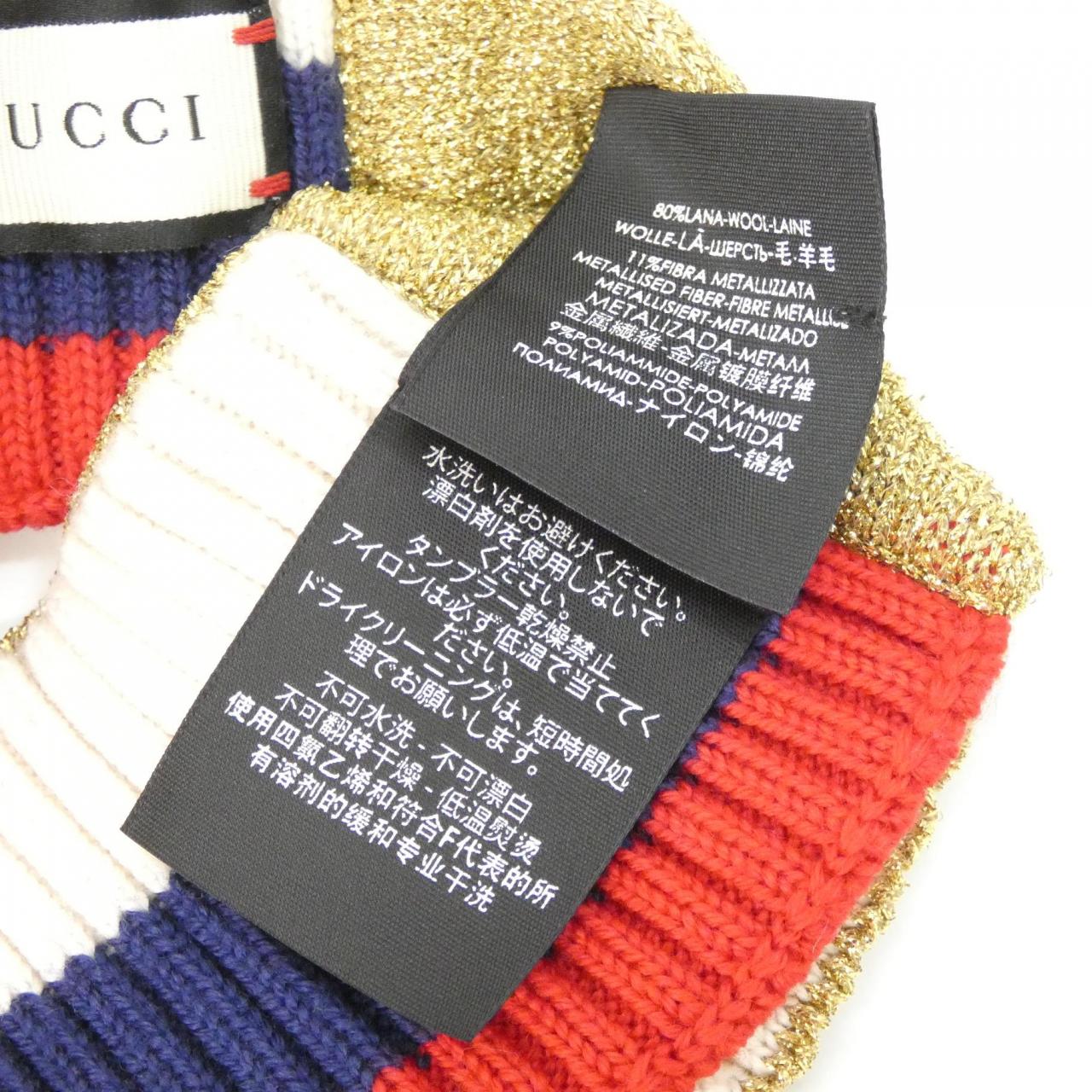 GUCCI 552184 Accessories 4