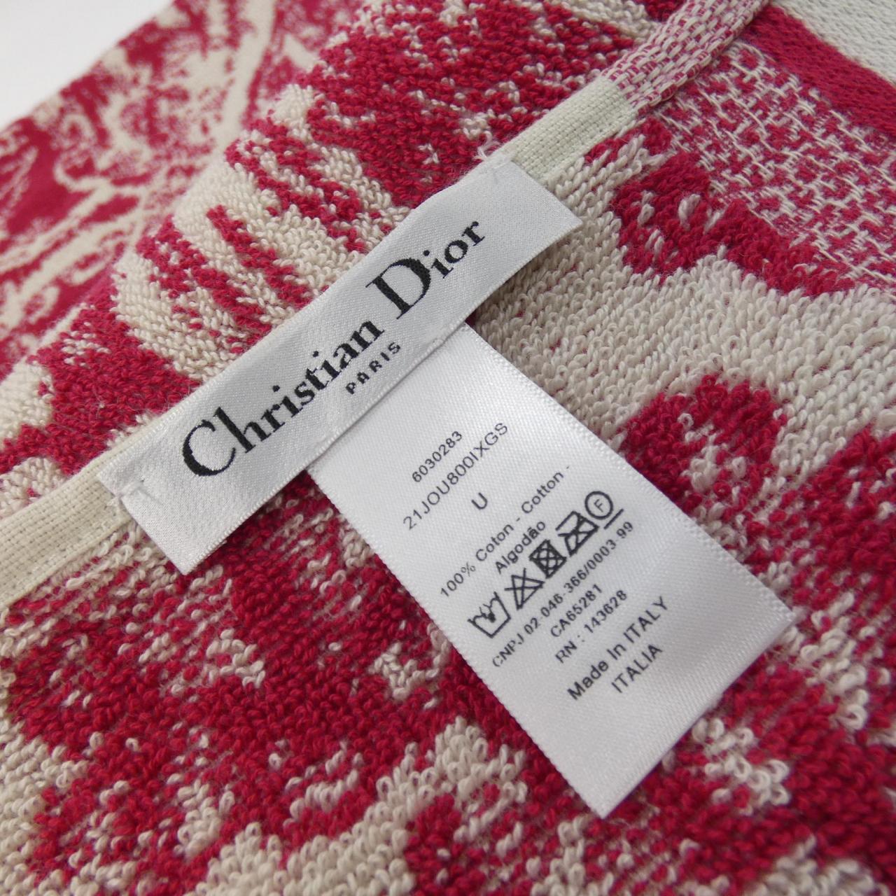 DIOR 21JOU800IXGS Wallet Cotton 5