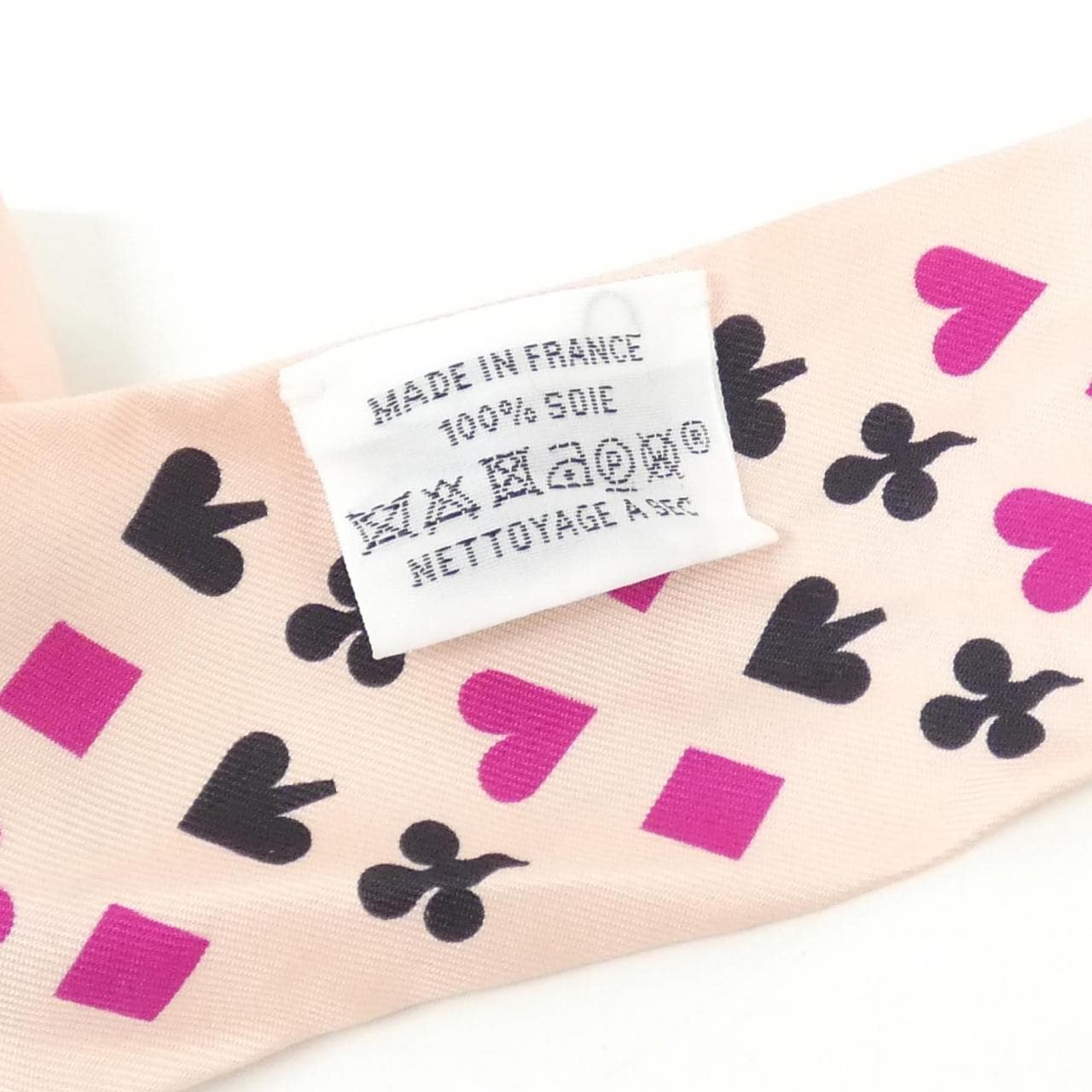 HERMES 063169S Scarf 3