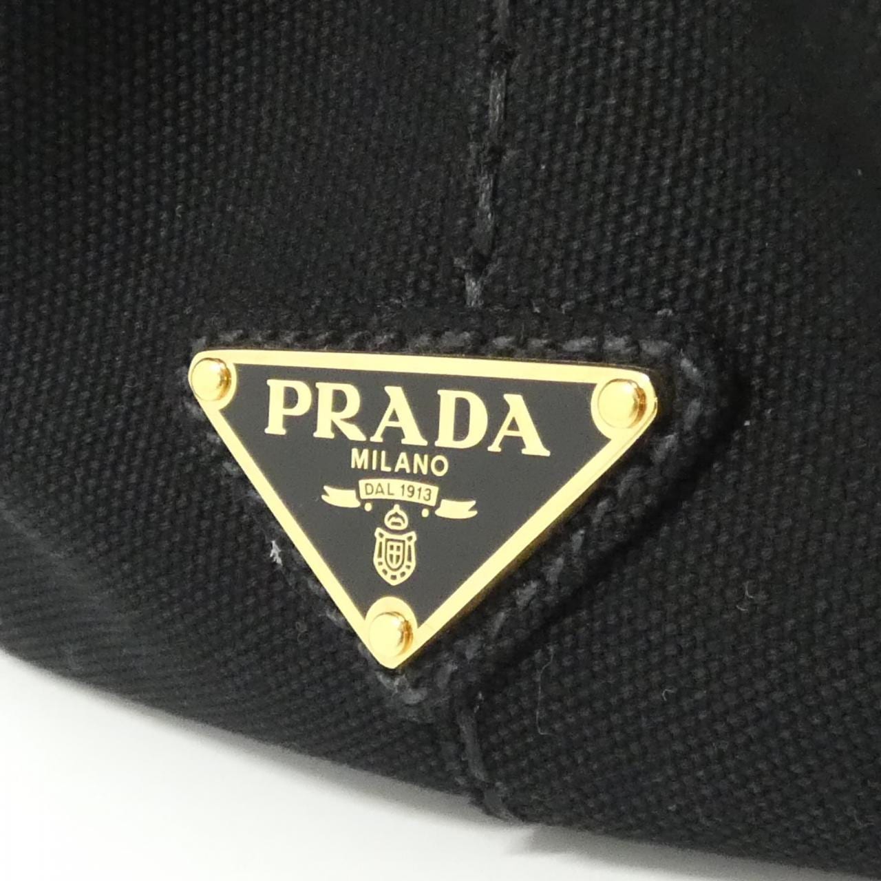 PRADA 1BG439 Handbag 4