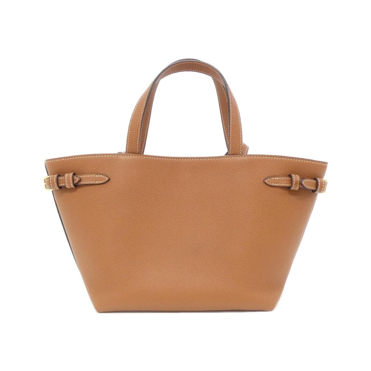 CELINE Cabas 118613ENY Handbag 2