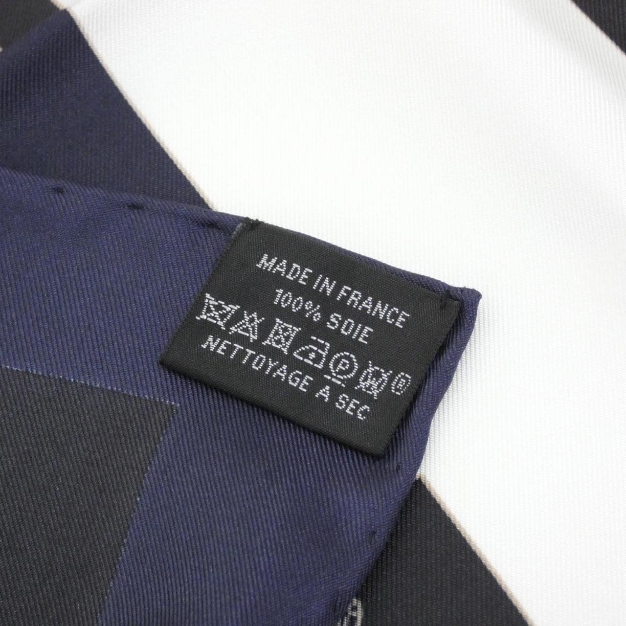 HERMES 003932S 圍巾 3