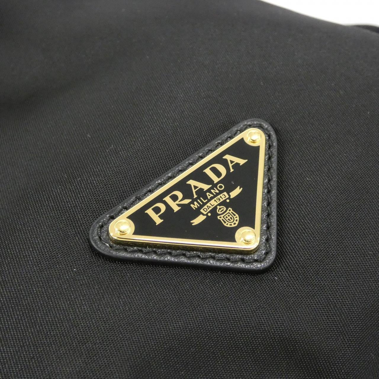 PRADA 1NK01M 小袋 4