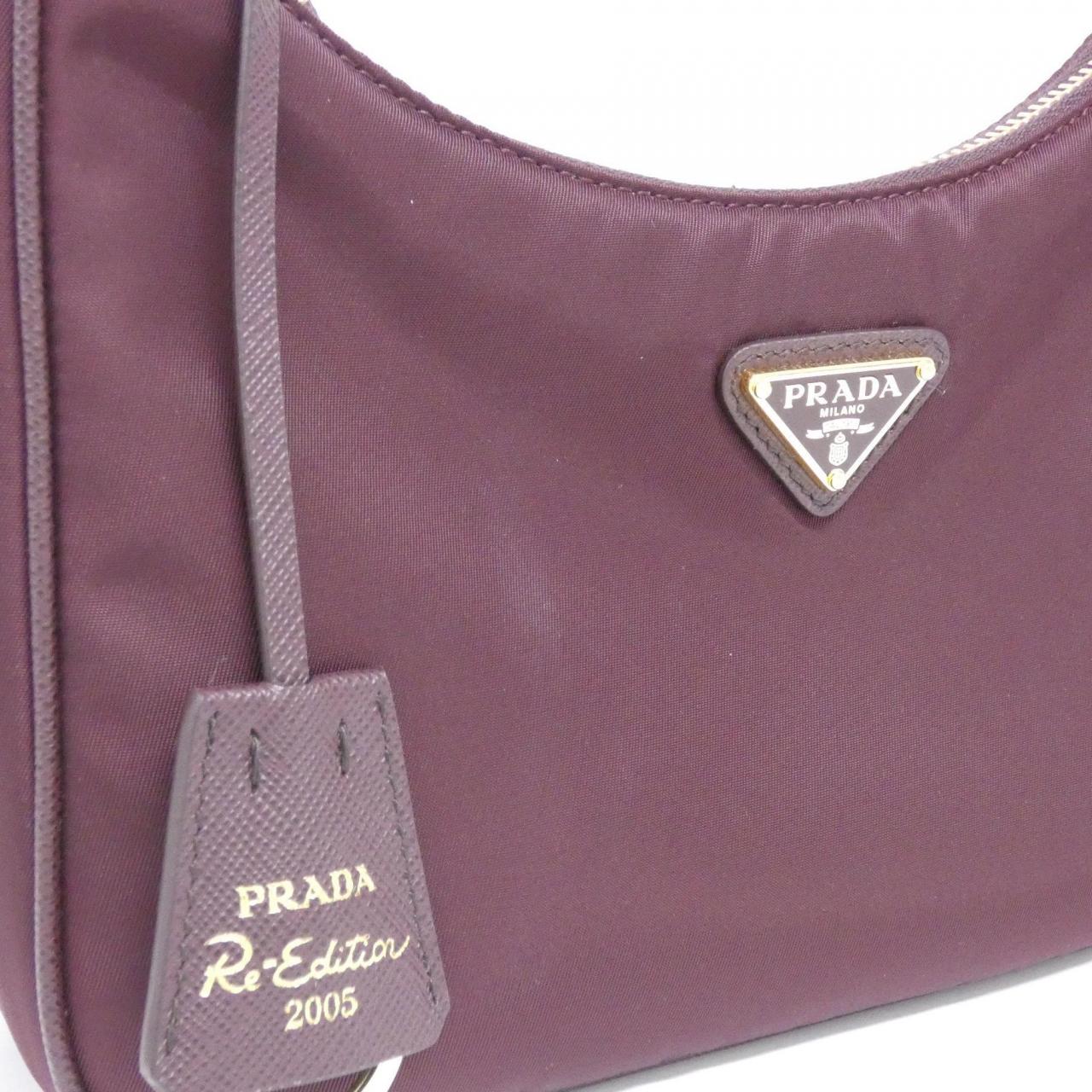 PRADA 1BH204 肩背包 4