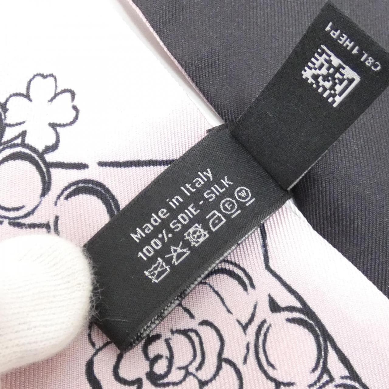 CHANEL AAB844 3