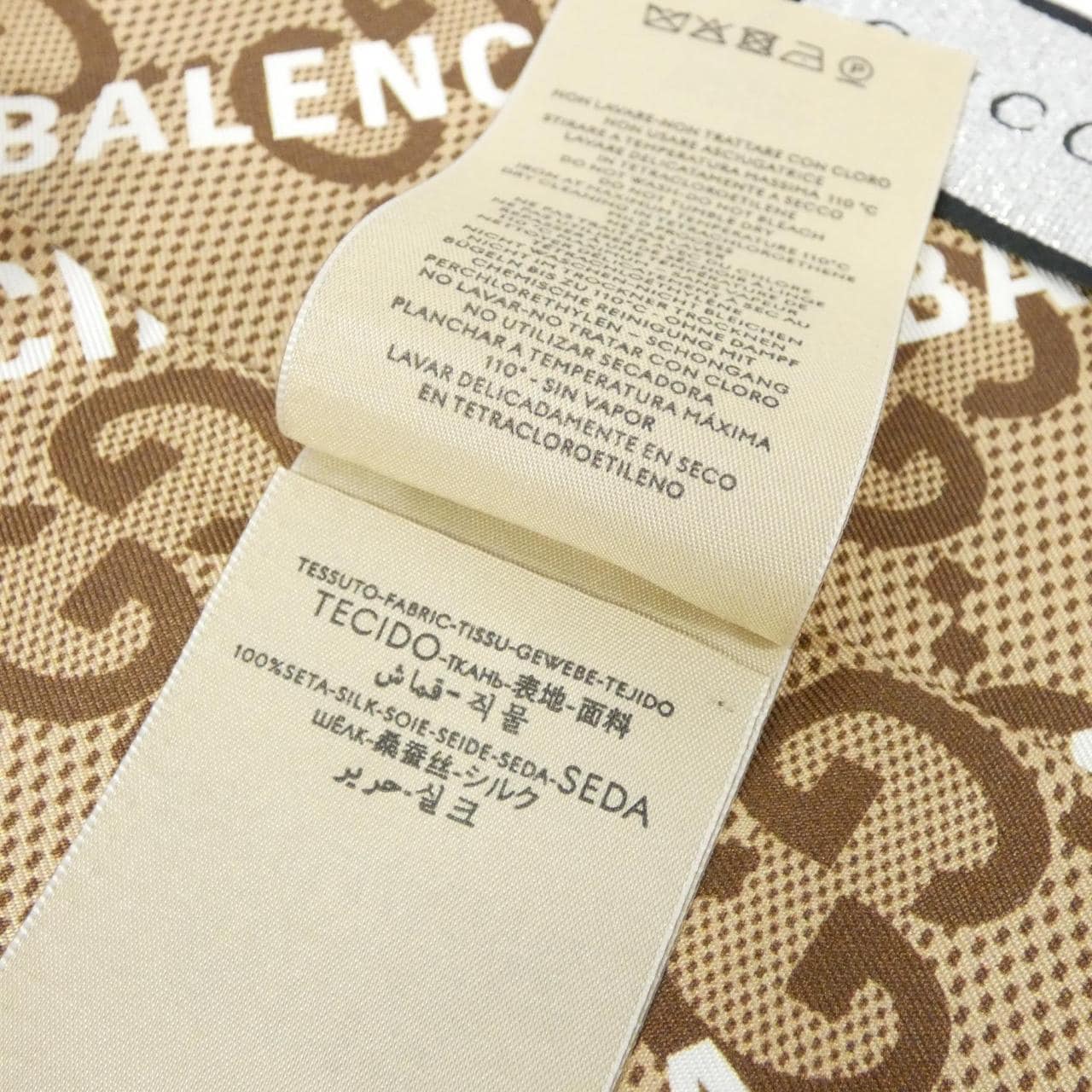GUCCI 676777 3G001 Scarf 4