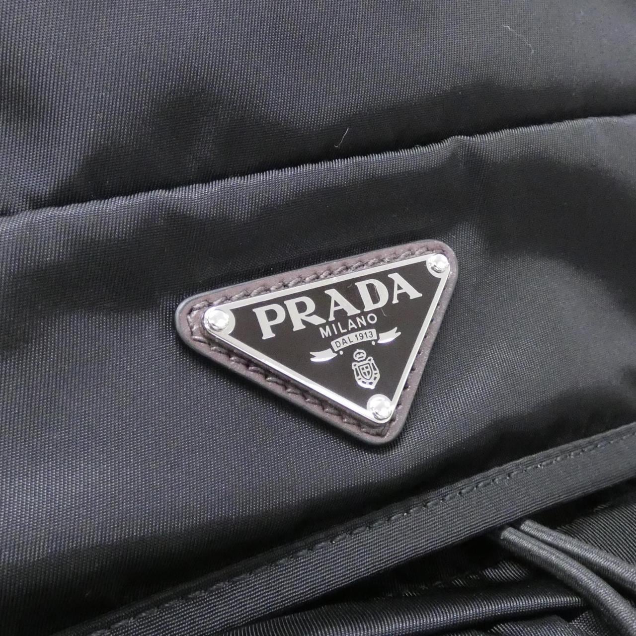 PRADA 2VZ123 Backpack 5