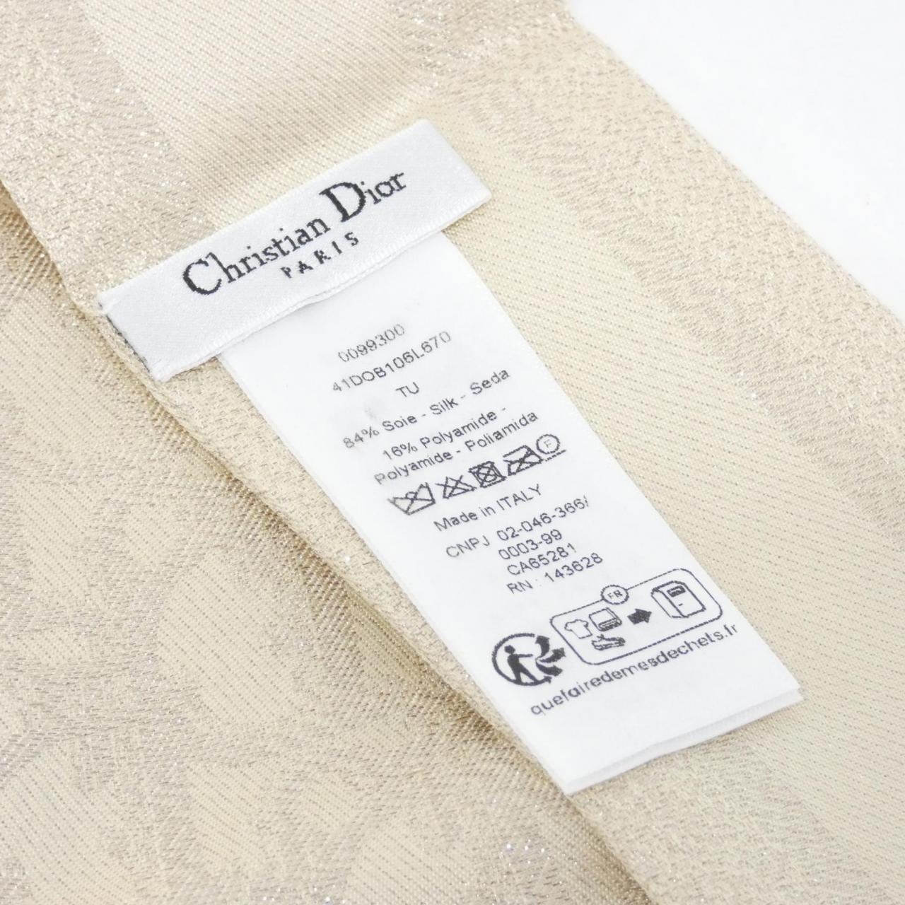 DIOR 41DOB106L670 圍巾 尼龍 4