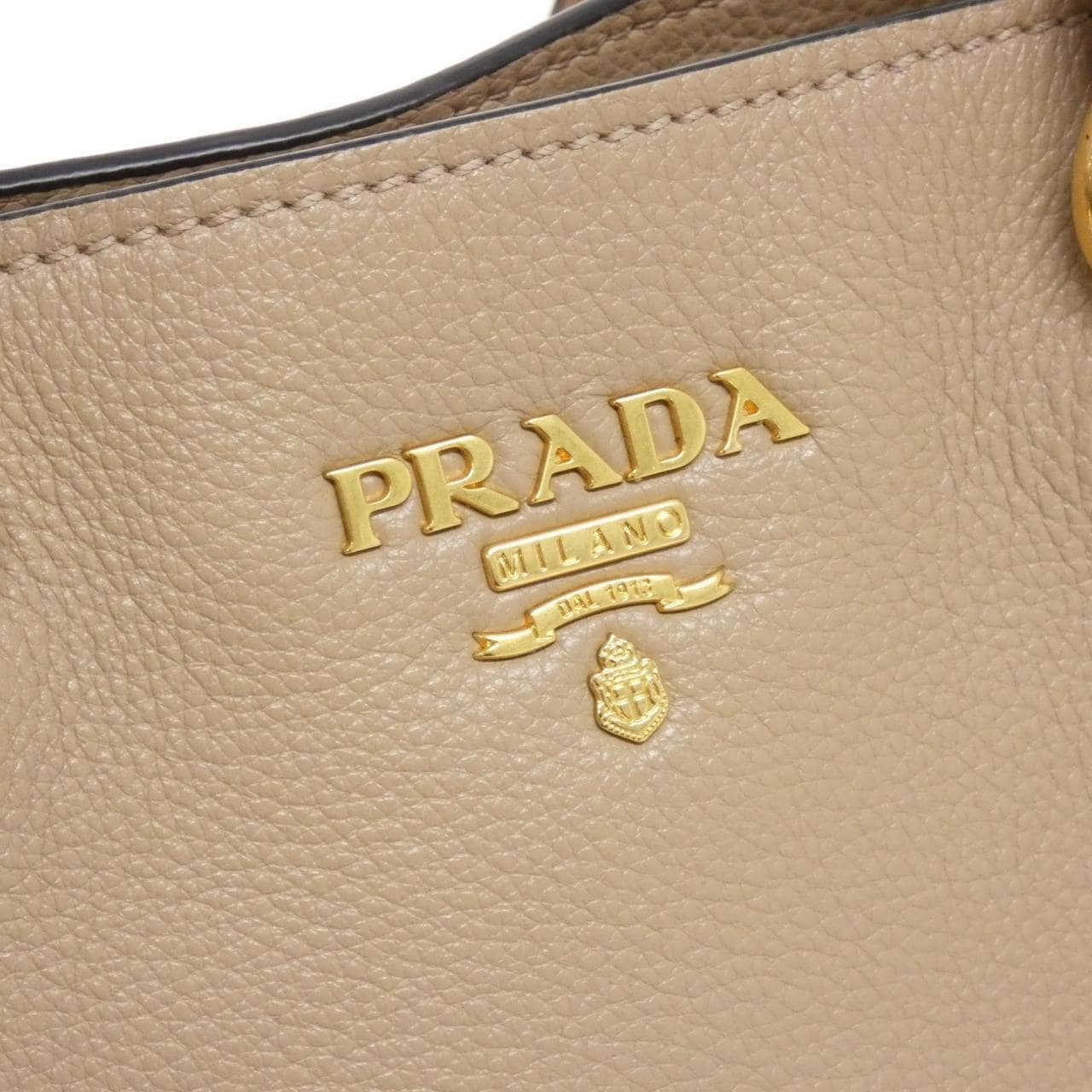 PRADA 1BA058 Handbag 4