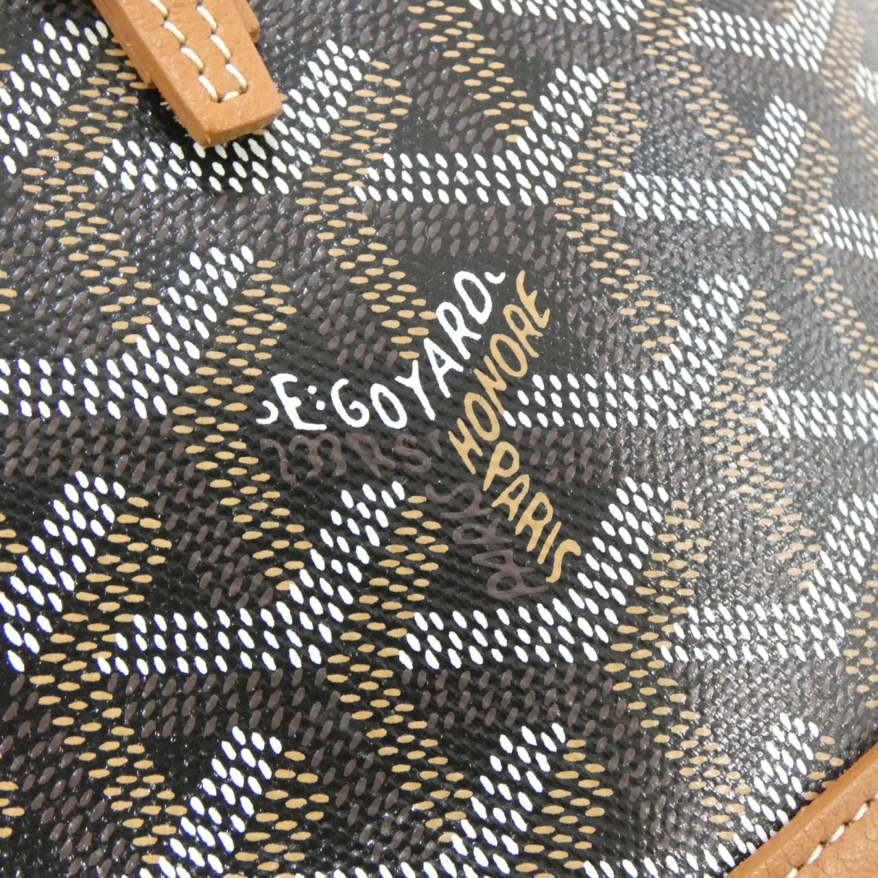 GOYARD Backpack Canvas 4