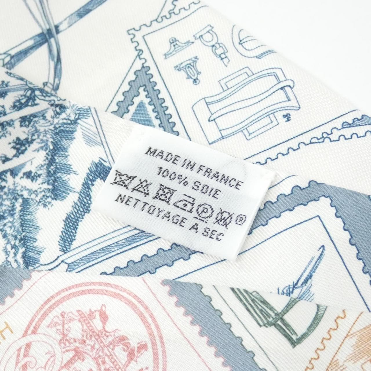 HERMES 064205S Scarf 4