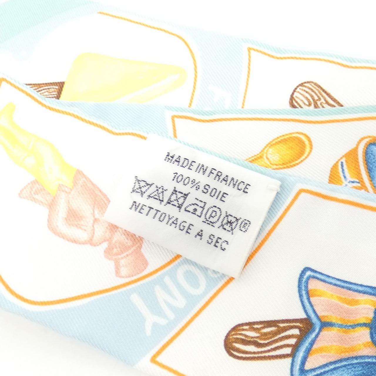 HERMES 064109S Scarf 4