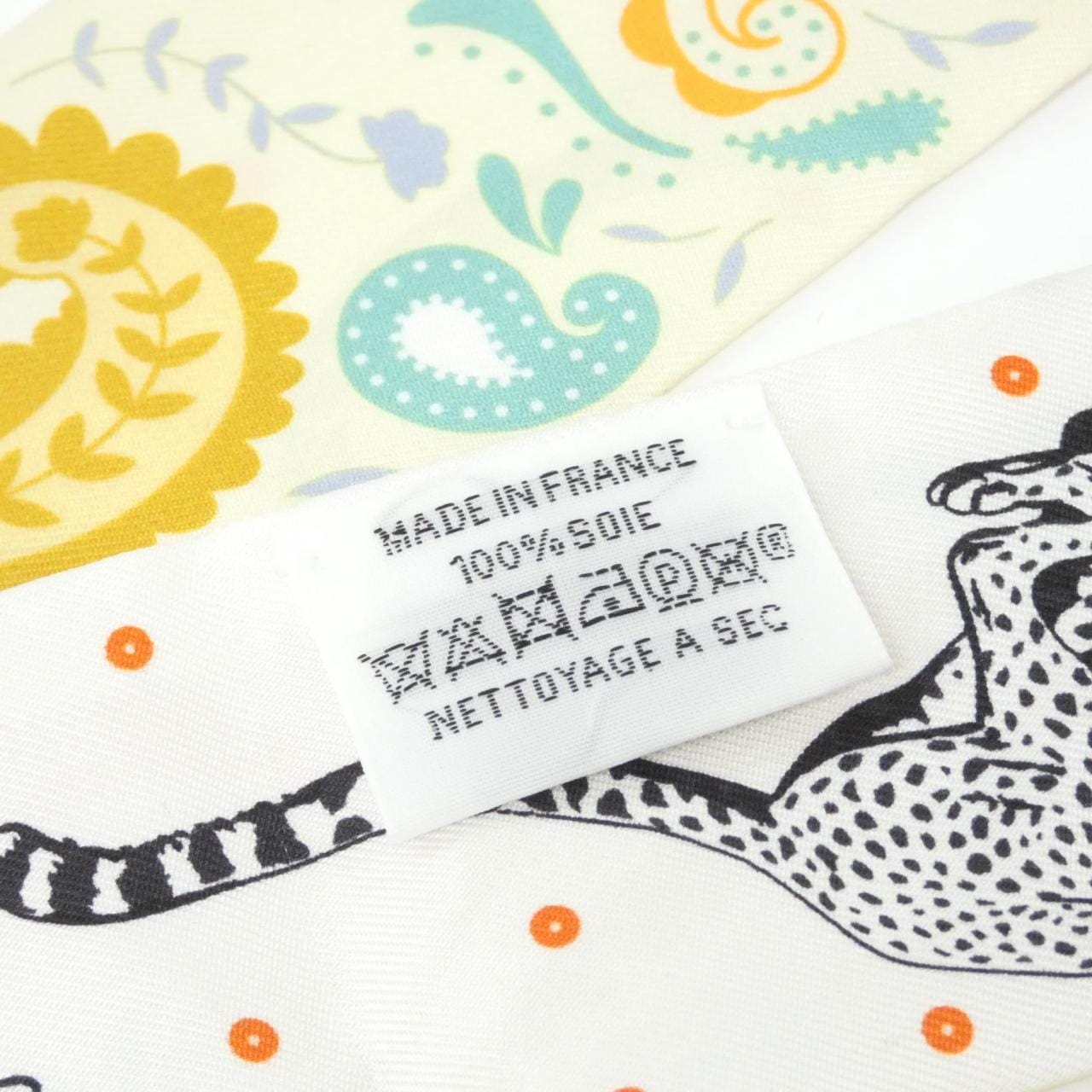 HERMES 064179S Scarf 4