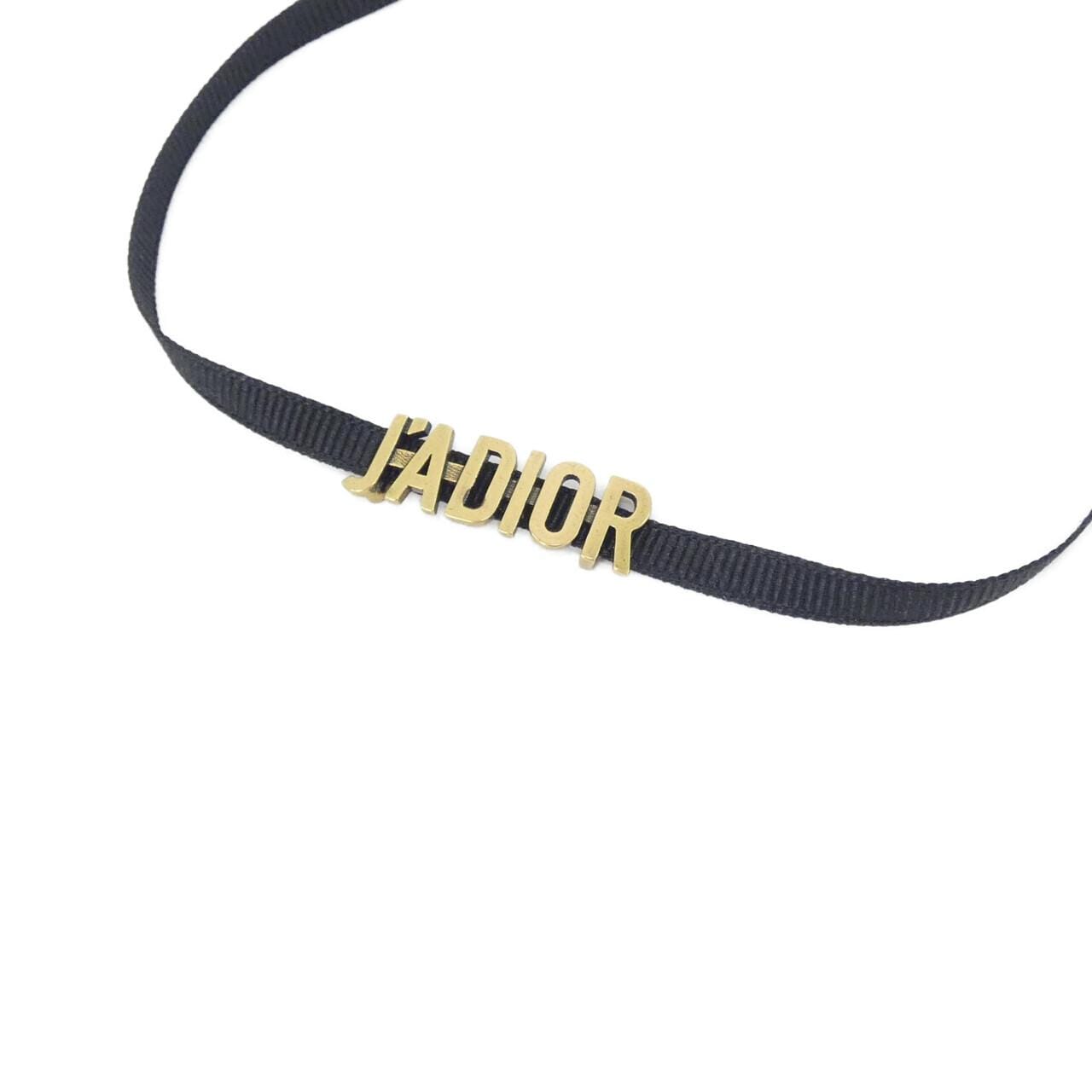 DIOR N0681ADRMT Accessories