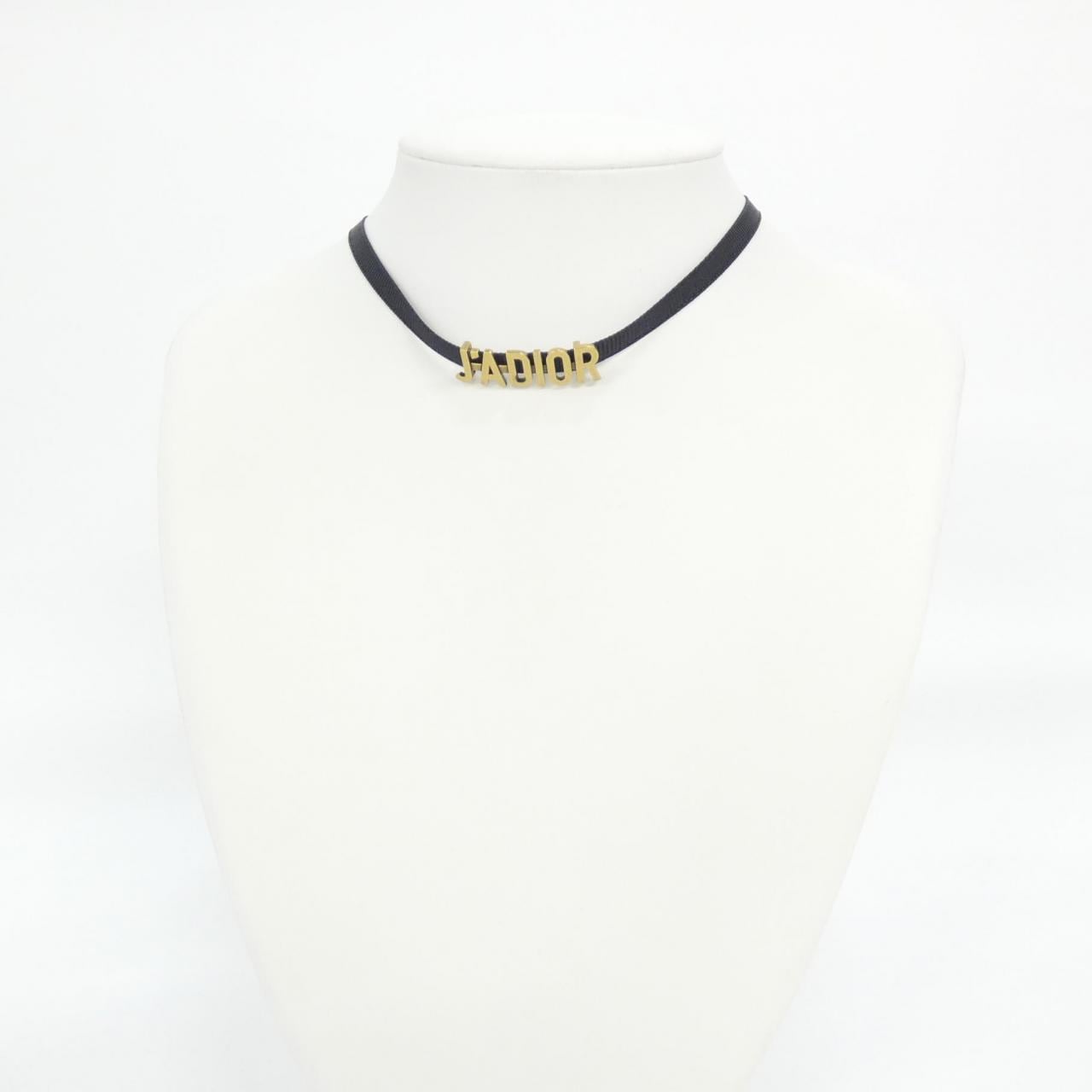 DIOR N0681ADRMT Accessories 5