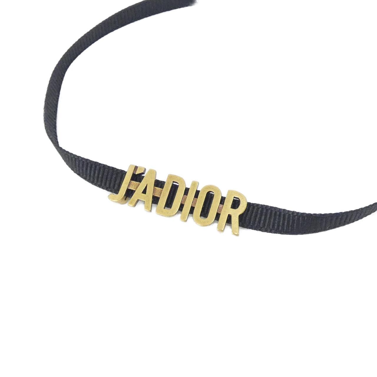 DIOR N0681ADRMT Accessories