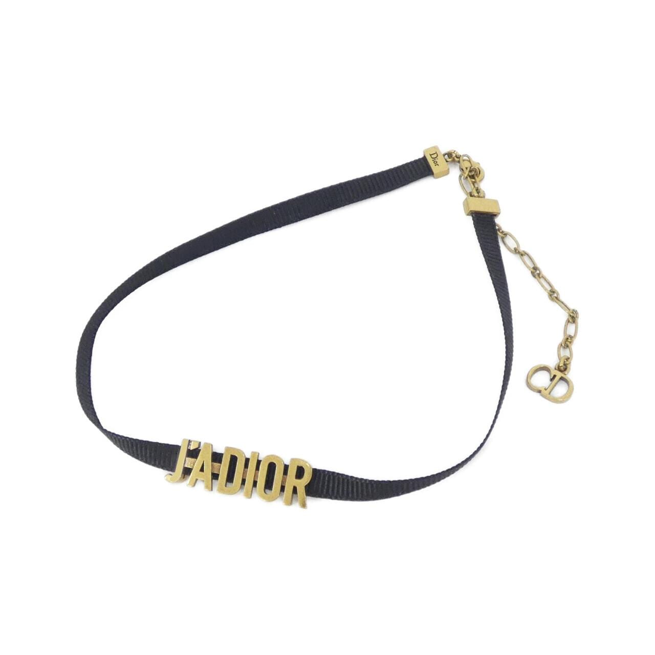 DIOR N0681ADRMT Accessories 2
