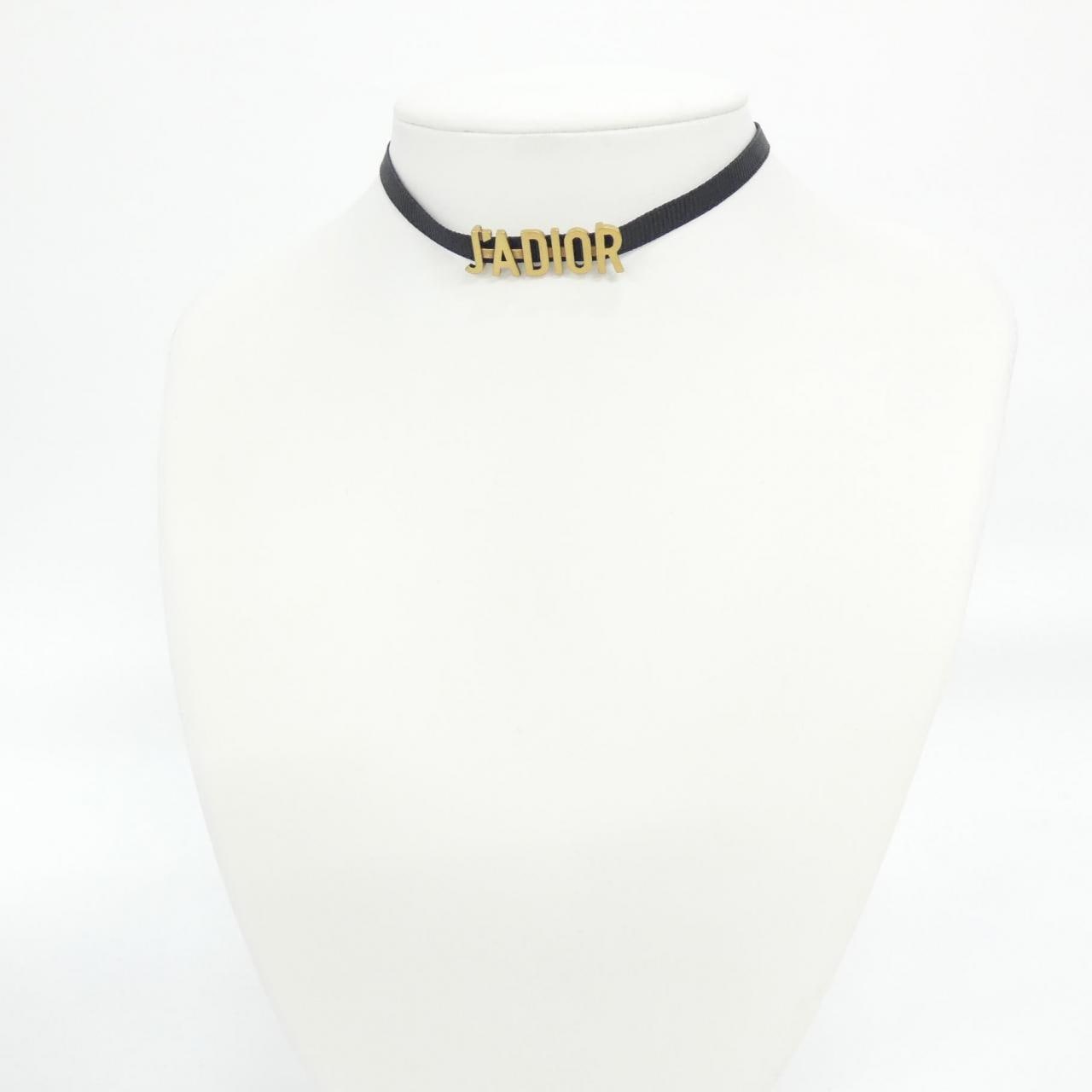DIOR N0681ADRMT Accessories 5