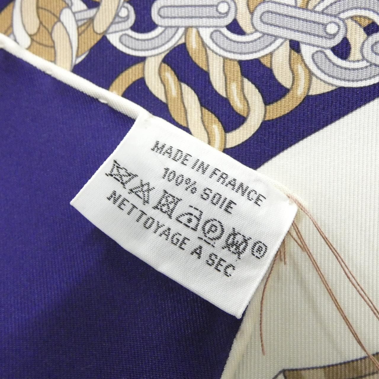 HERMES Scarf 3