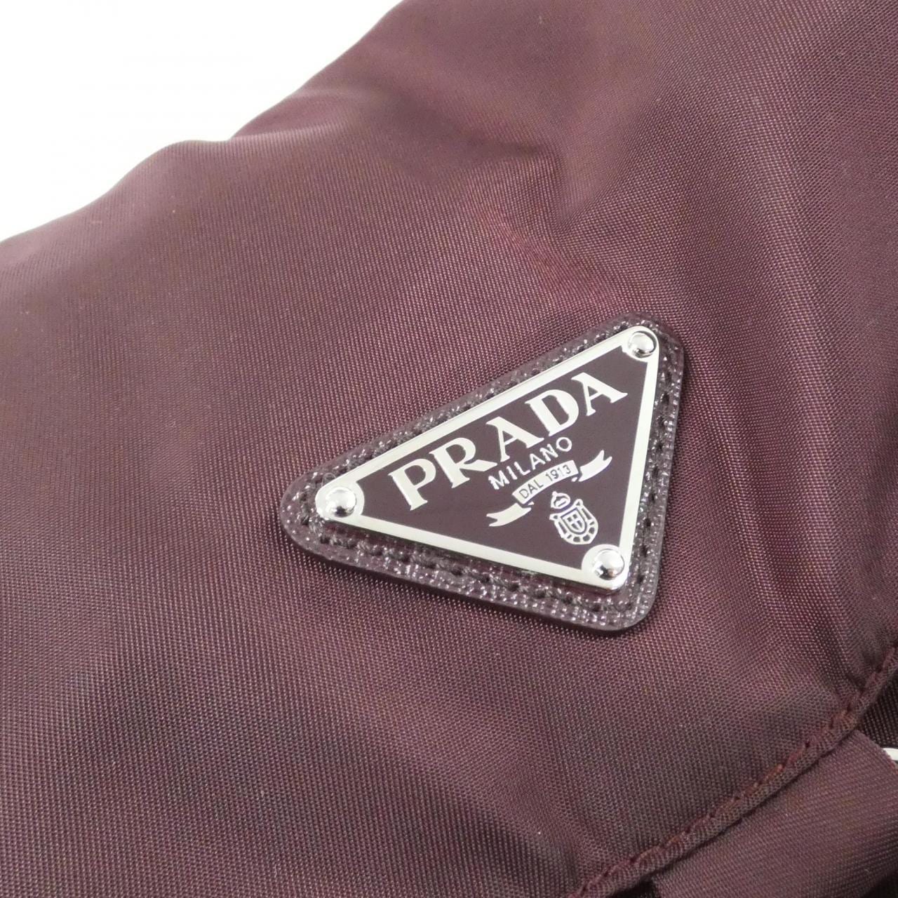 PRADA 1BZ197 Backpack 4