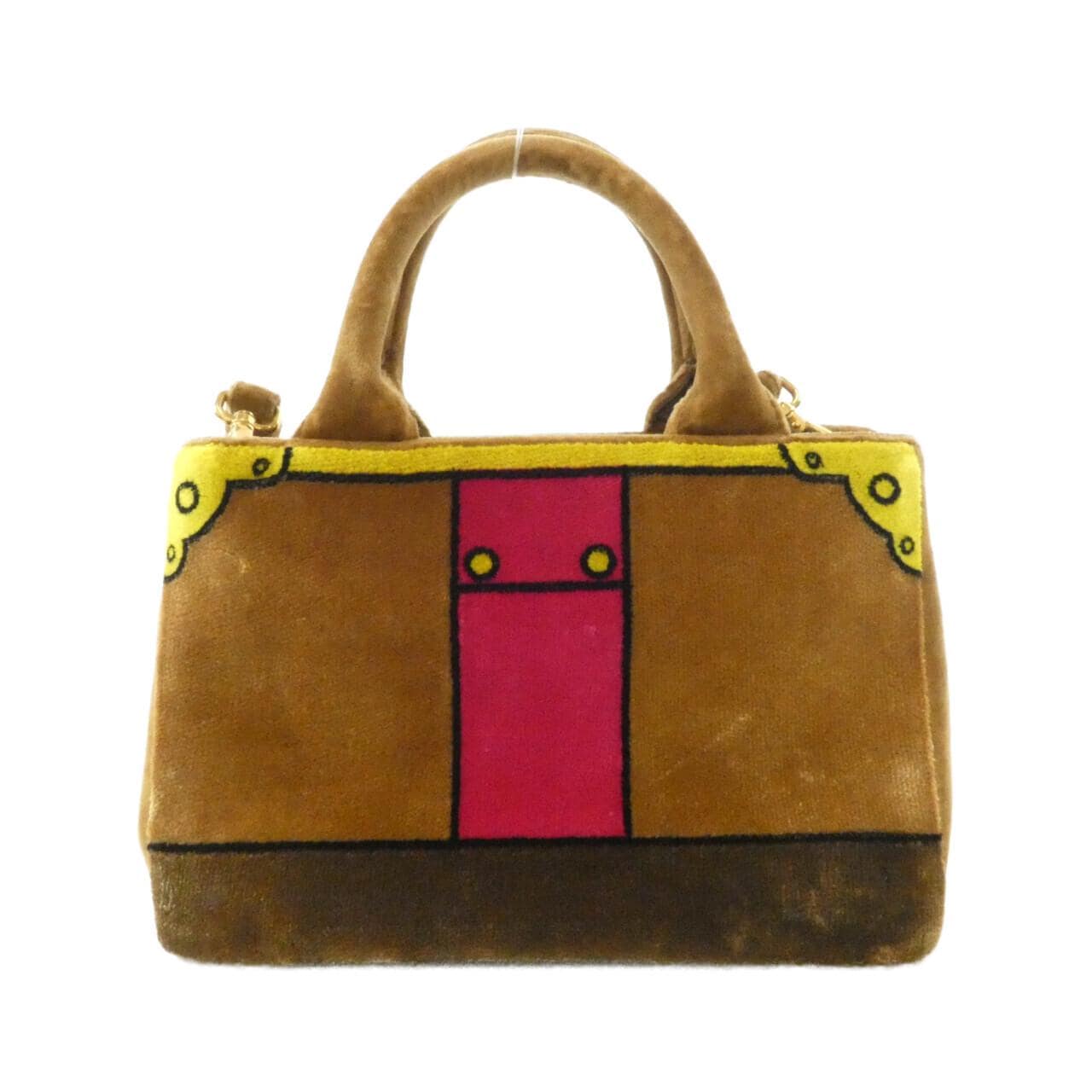 PRADA 1BA038 手提包 2