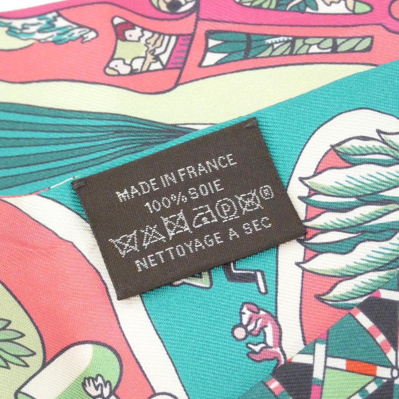 HERMES Scarf 5
