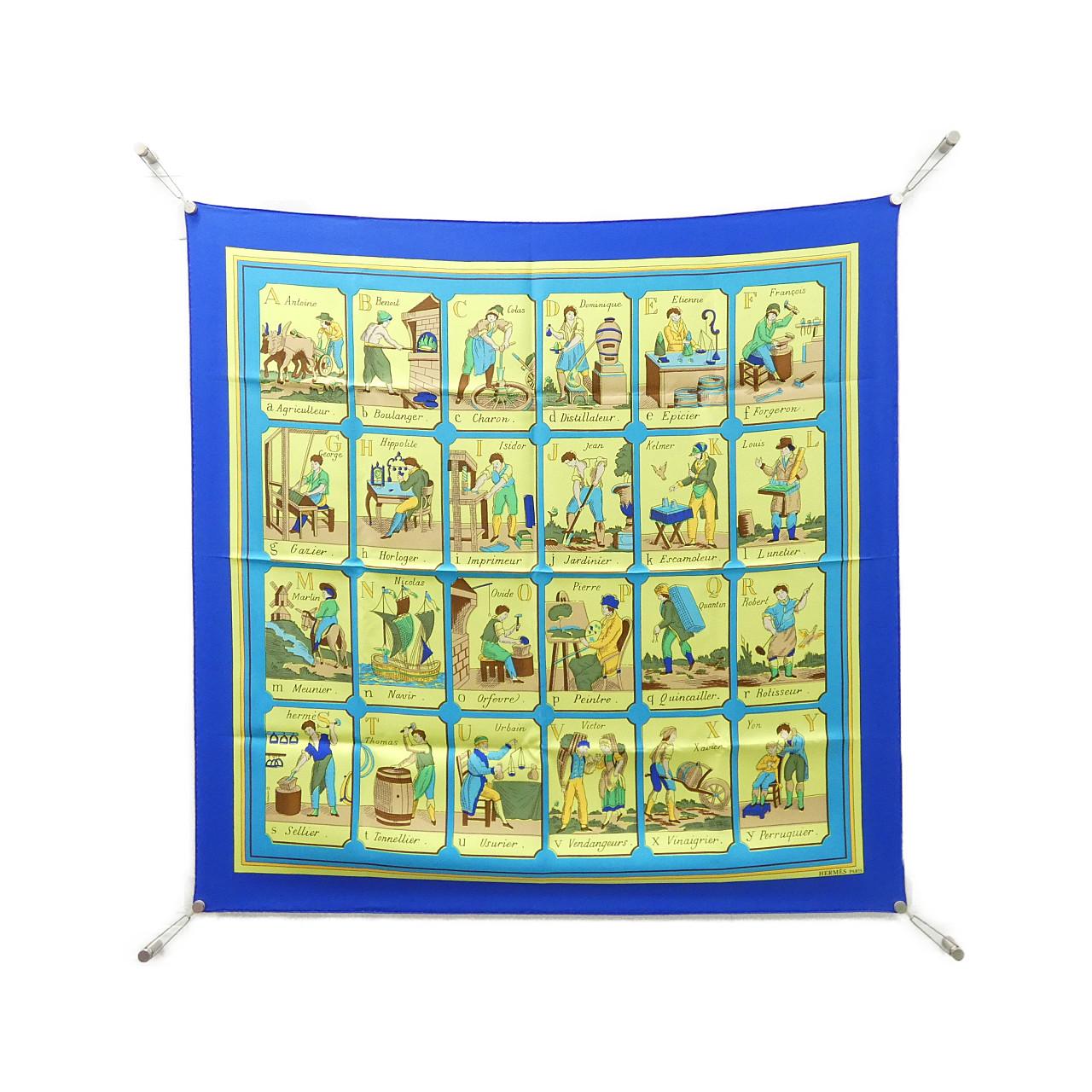 HERMES Scarf