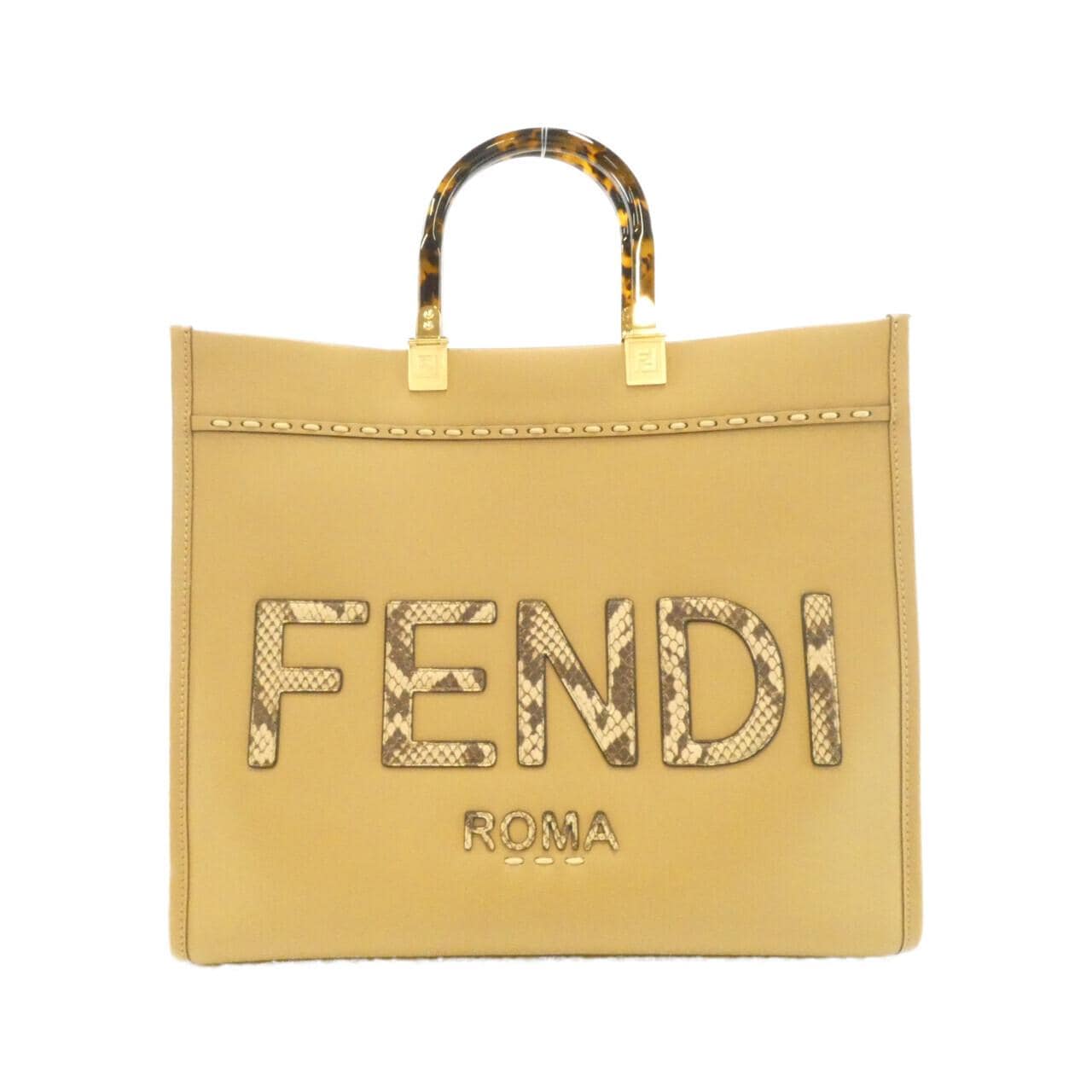 FENDI Sunshine Shopper 8BH386 AHN5 Handbag