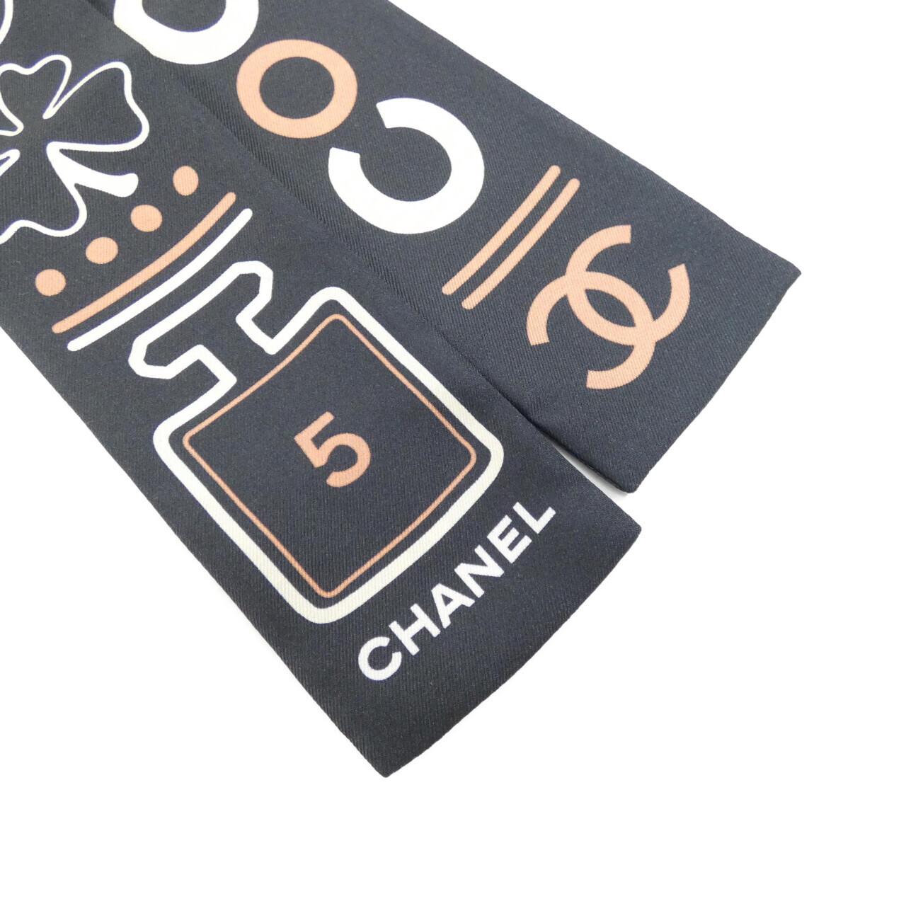 CHANEL AA9179 2