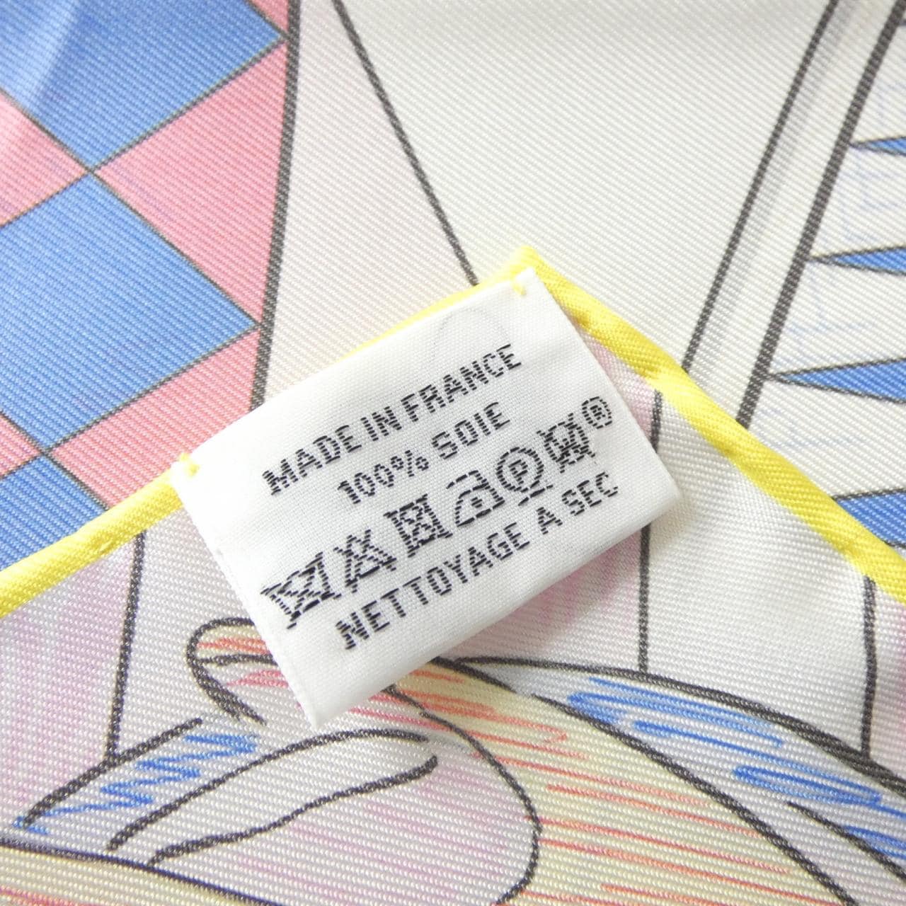 HERMES Scarf 4