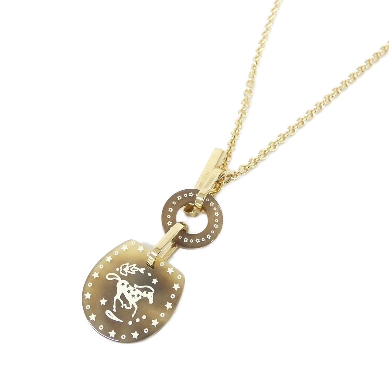 HERMES 057070FL 配飾 3
