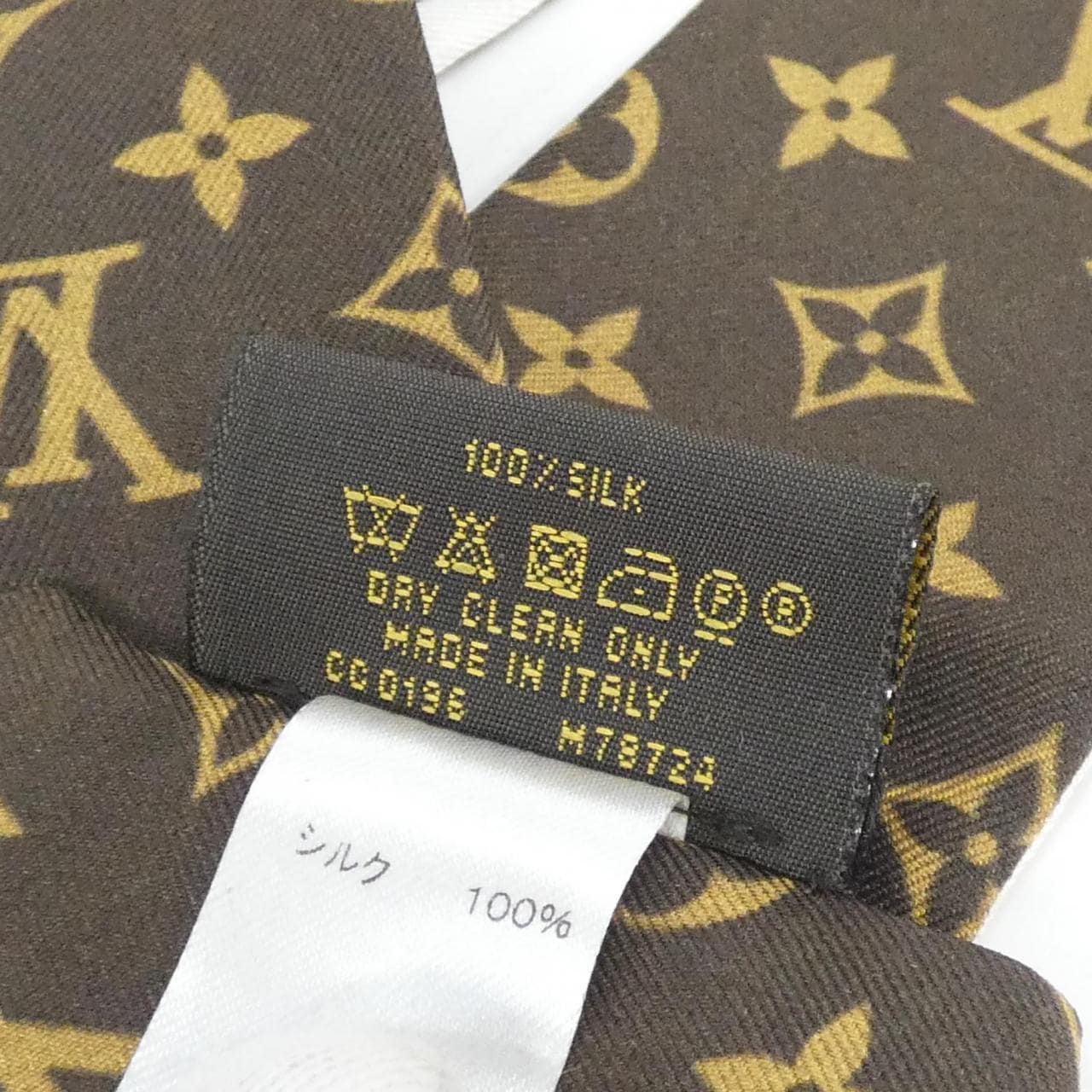 LOUIS VUITTON M78724 Scarf 3
