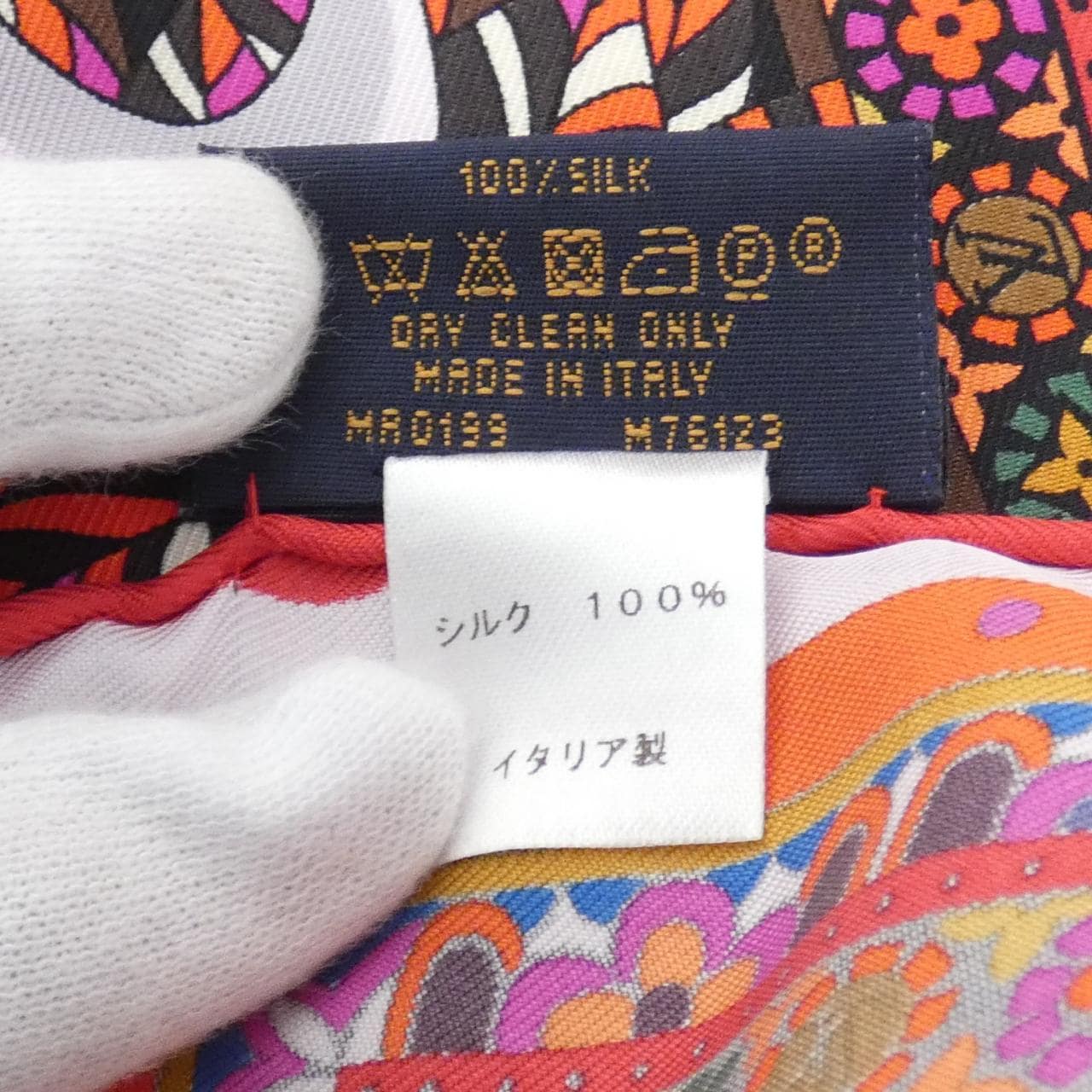 LOUIS VUITTON M76123 Scarf Monogram 4