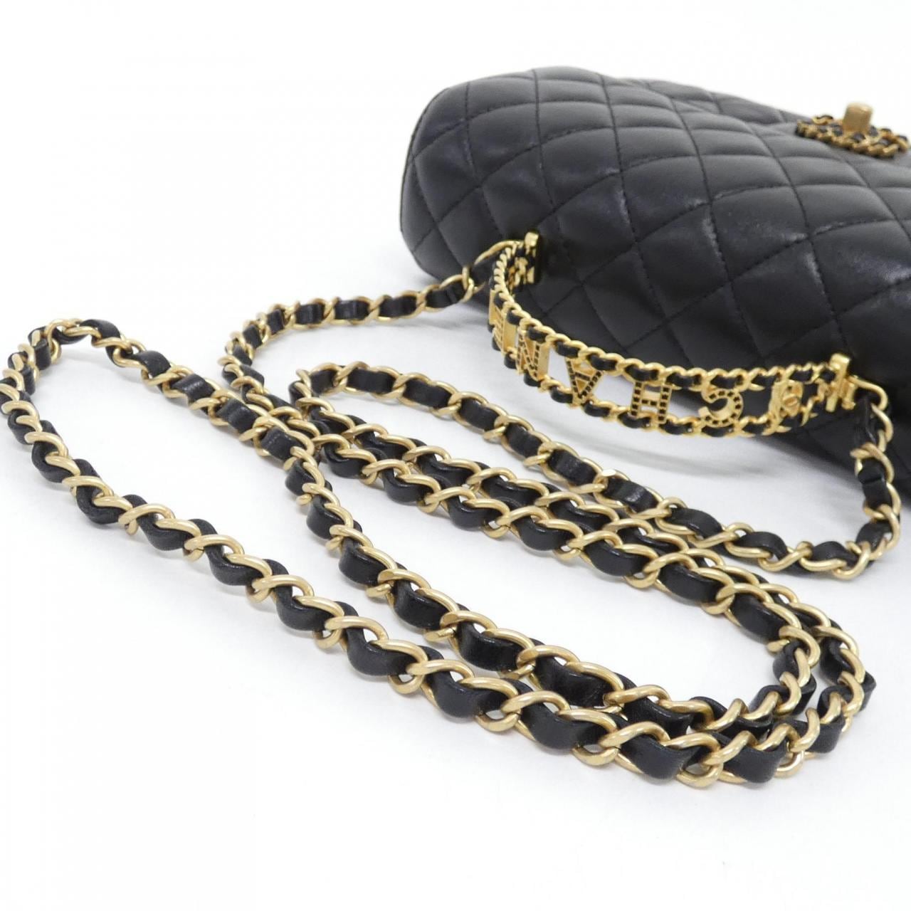 CHANEL AS4530 手提包 羊皮 5