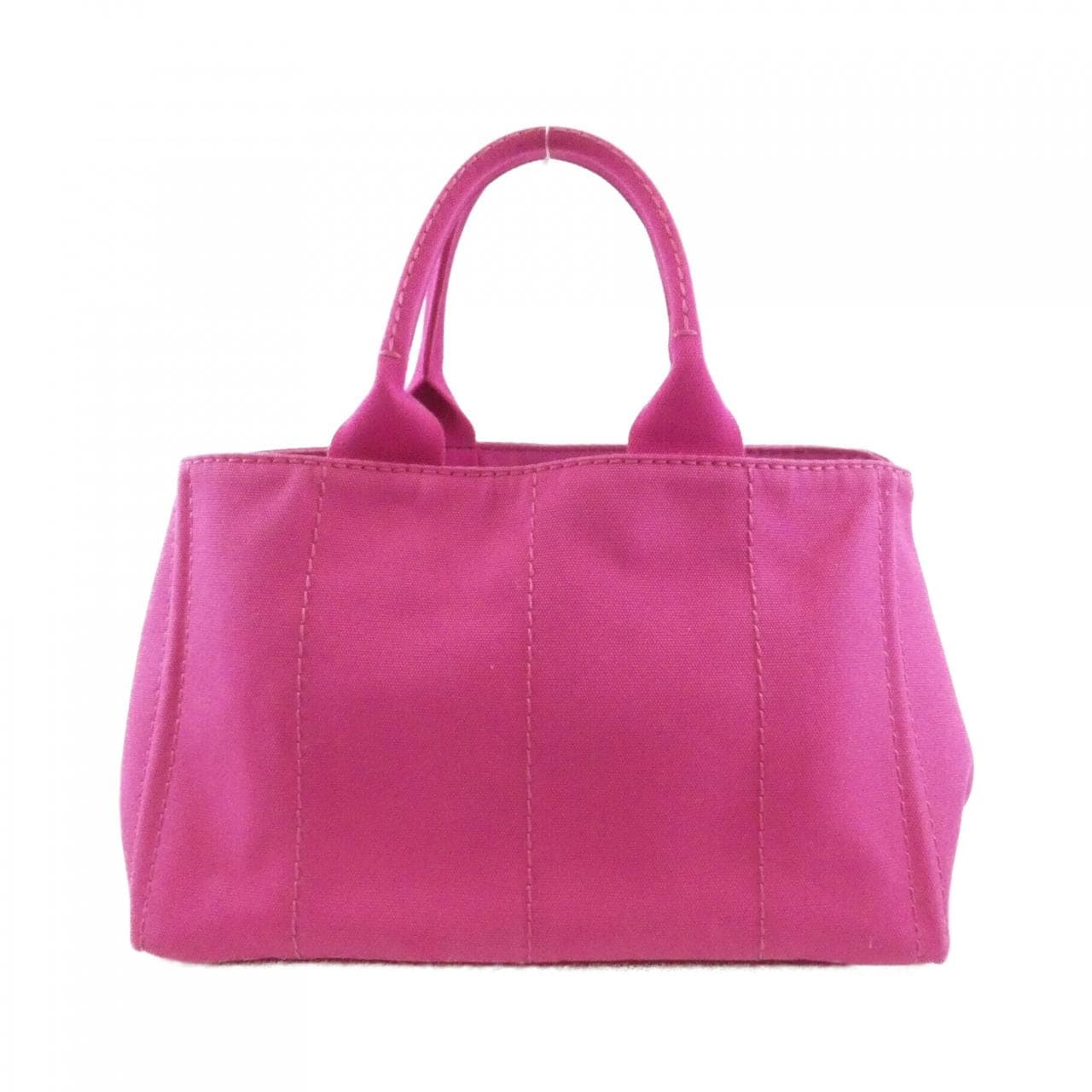 PRADA BN1877 Handbag 2