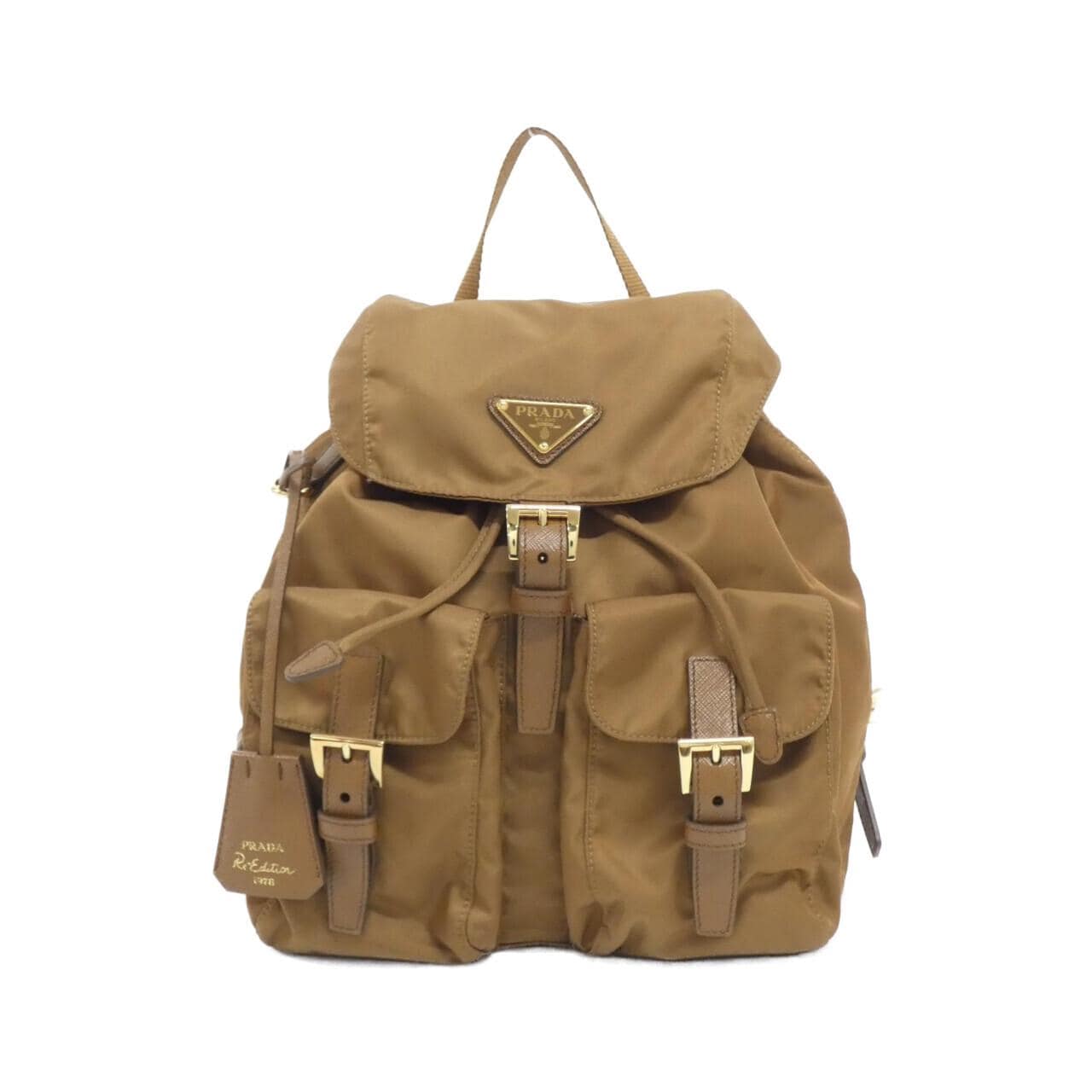 PRADA 1BZ677 Backpack